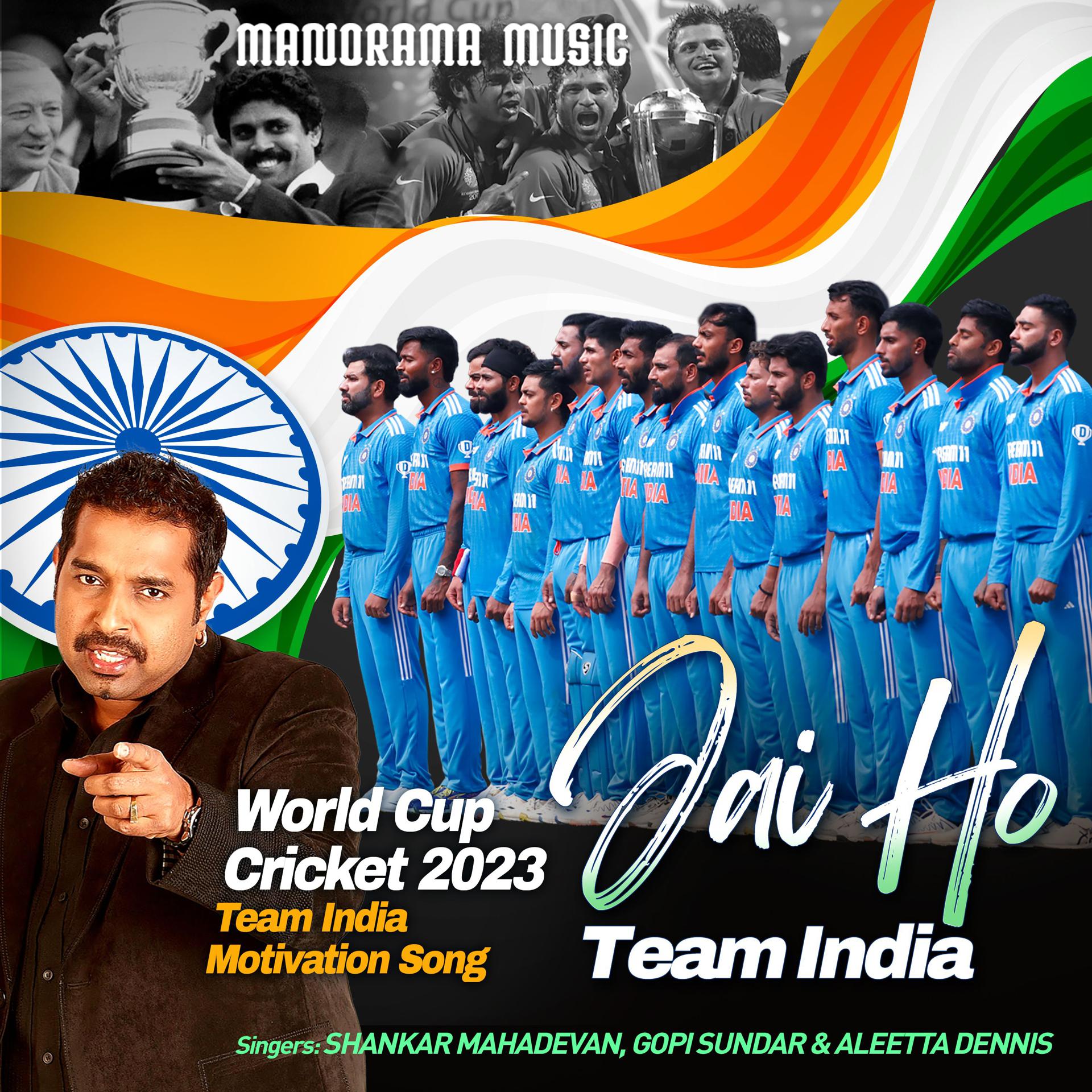 Постер альбома Jai Ho Team India From "1983"