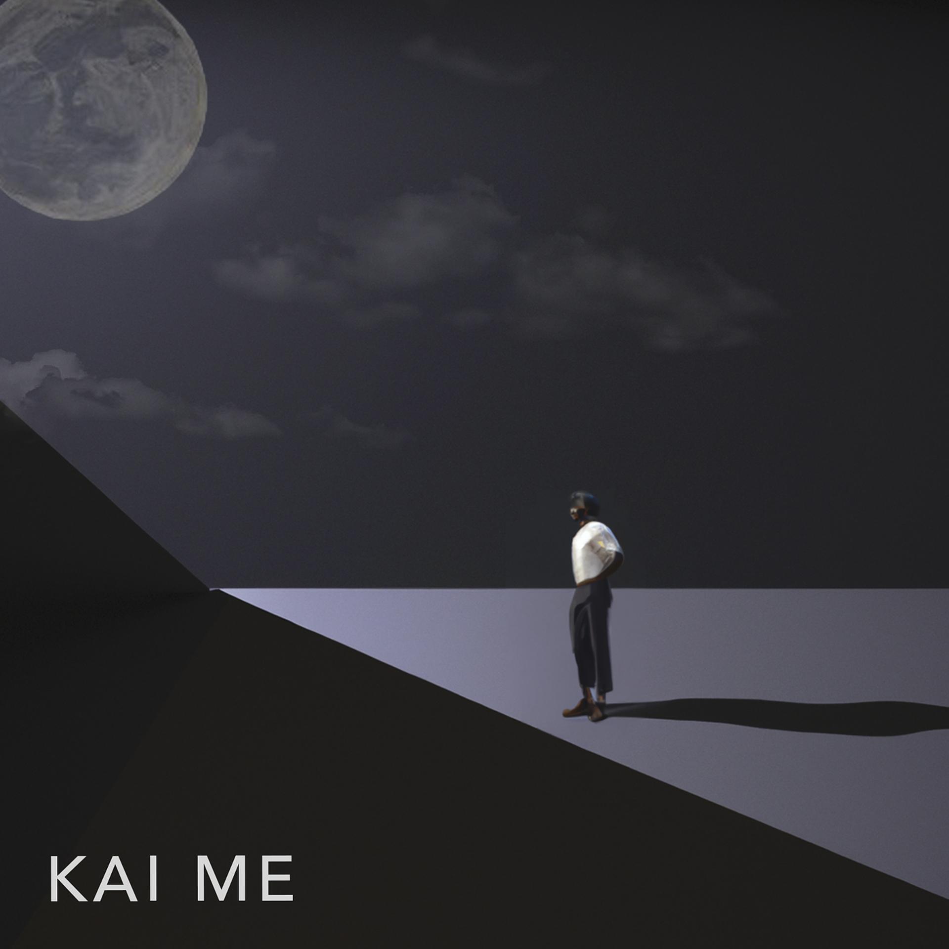 Постер альбома Kai Me