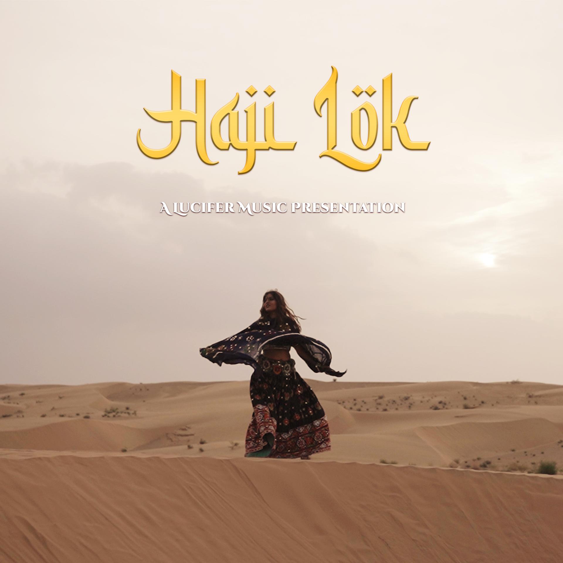 Постер альбома Haji Lok