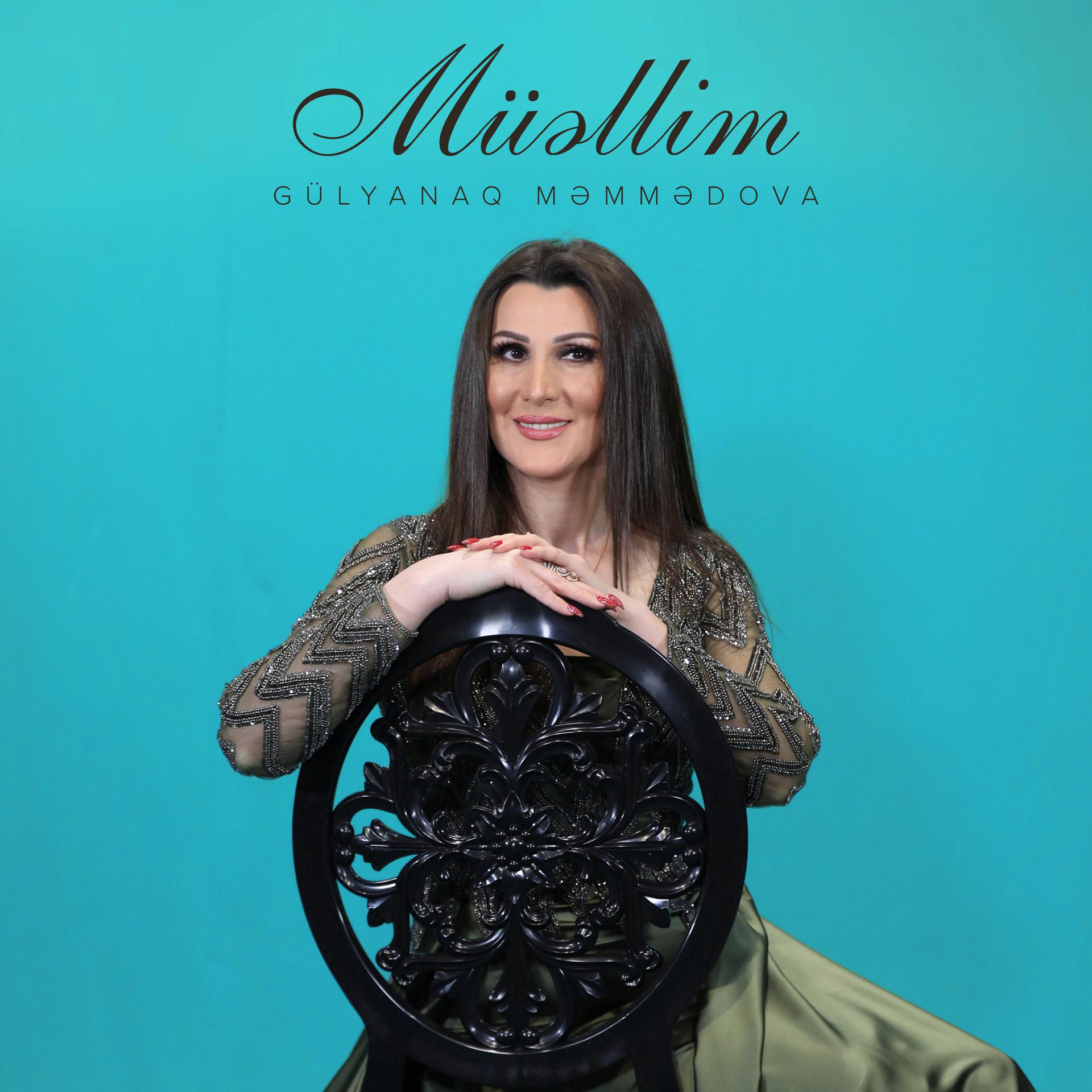 Постер альбома Müəllim