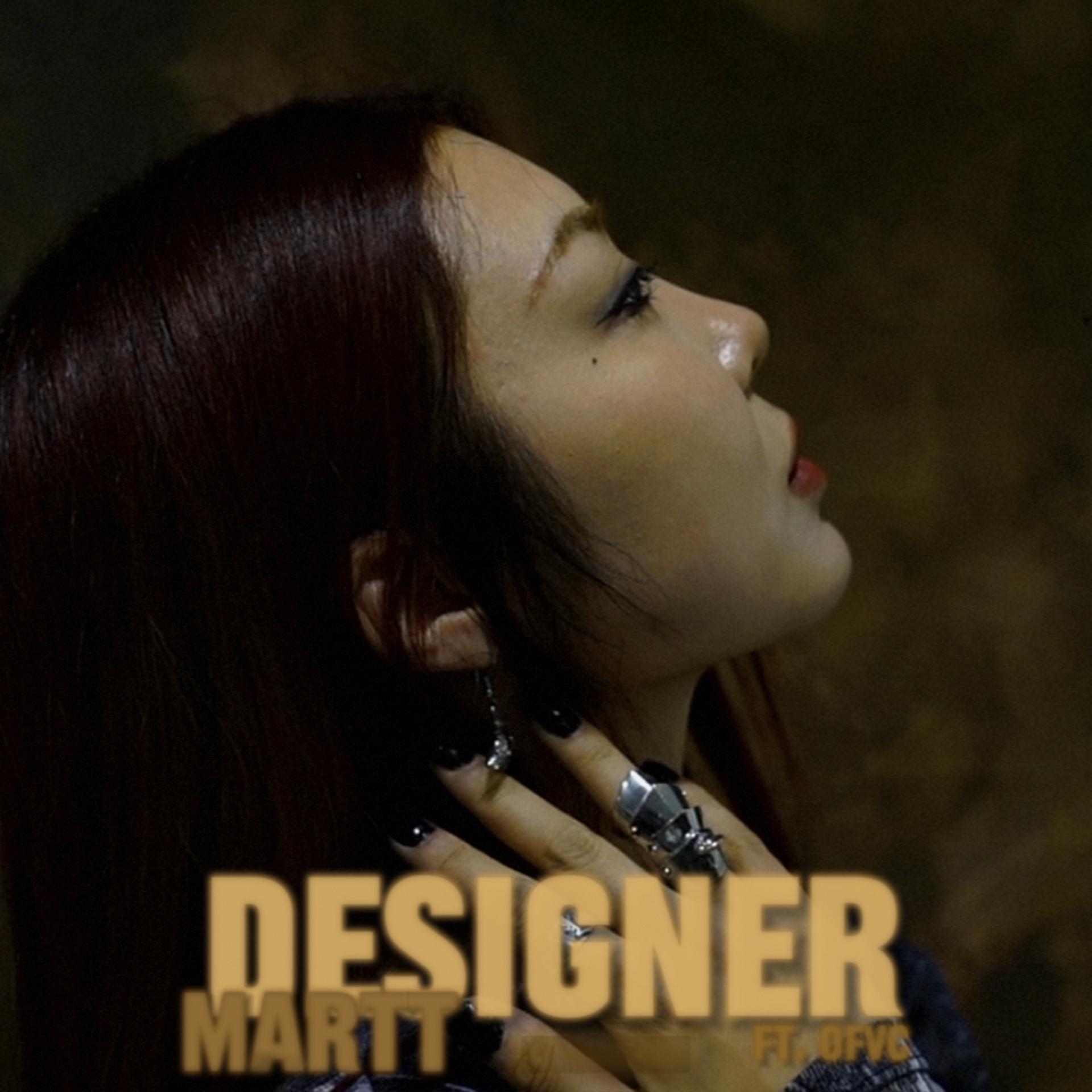 Постер альбома Designer