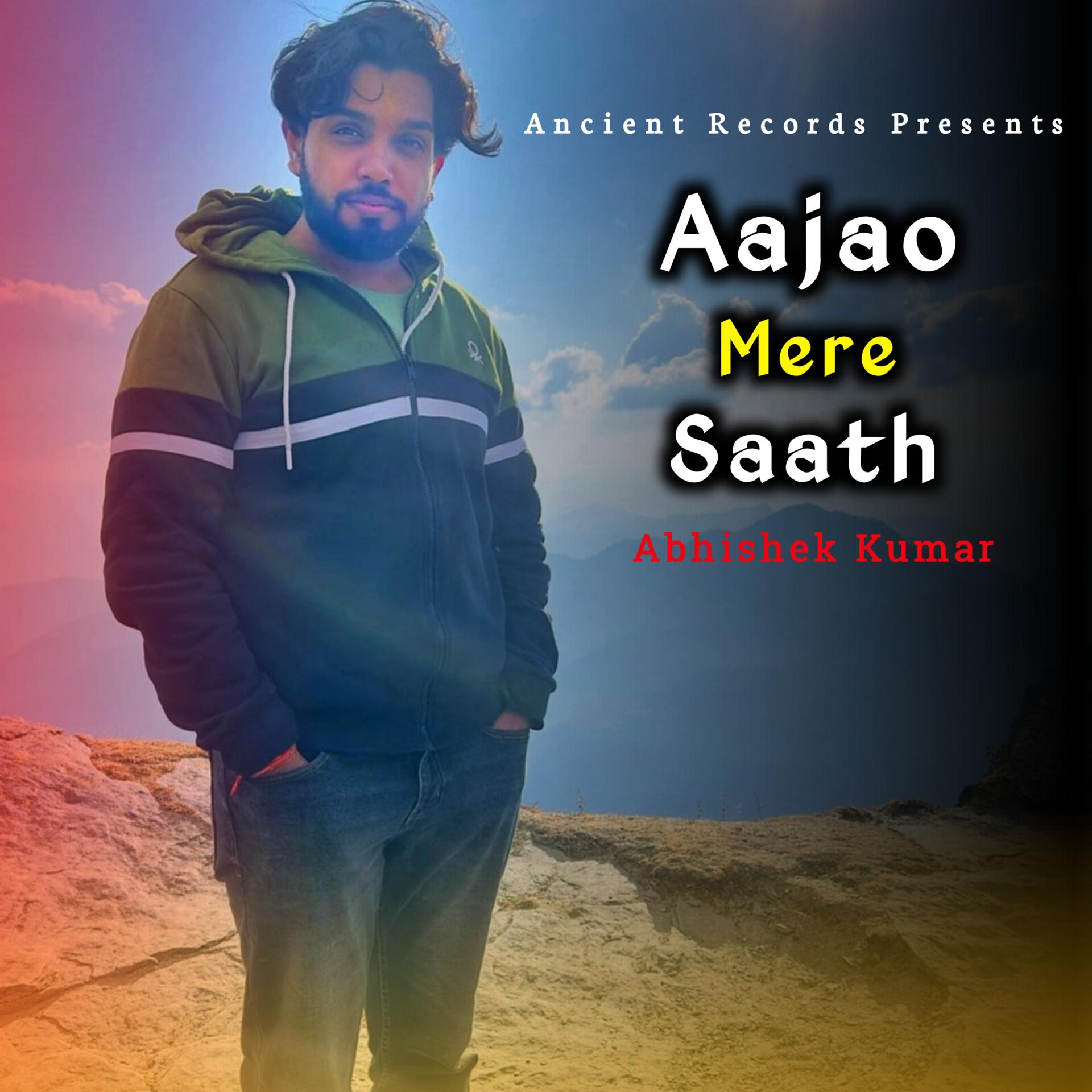 Постер альбома Aajao Mere Saath