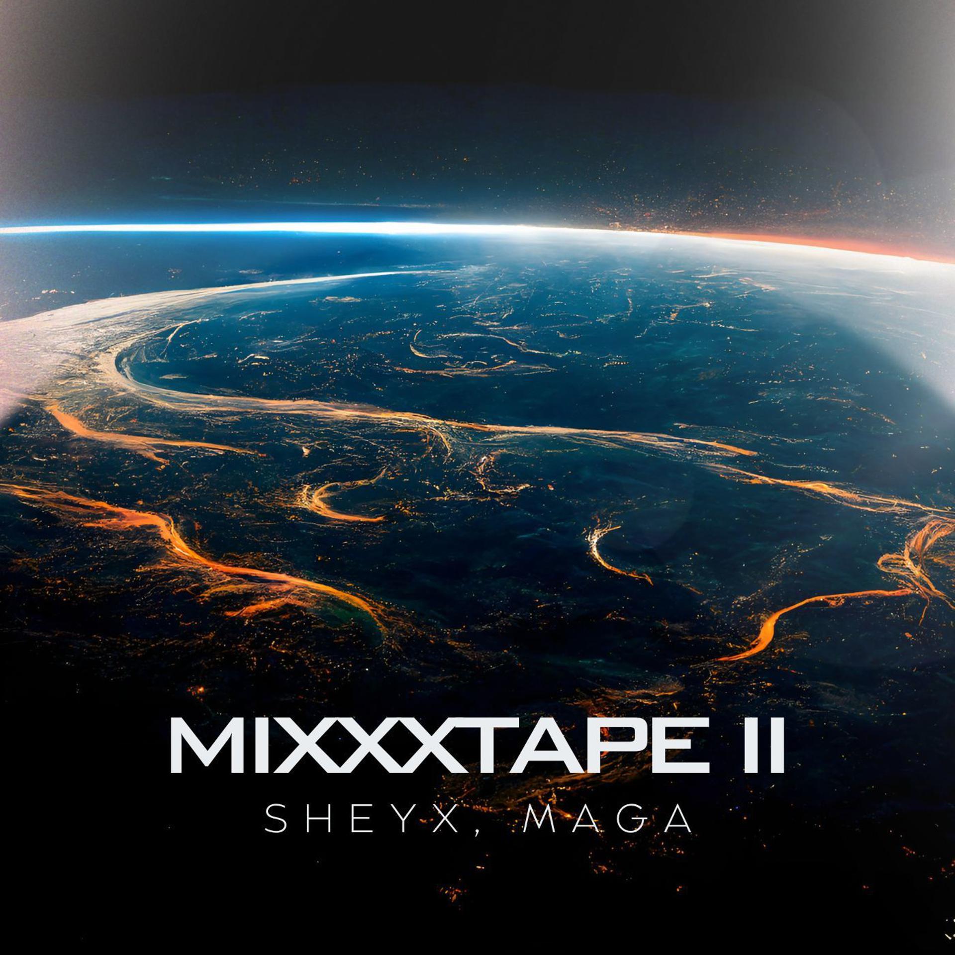 Постер альбома Mixxxtape II