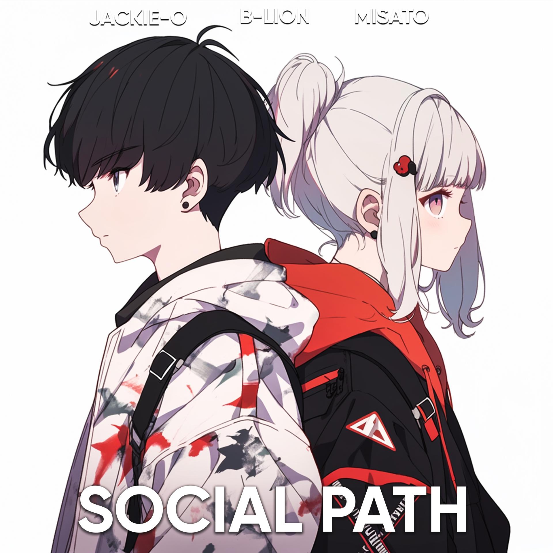 Постер альбома Social Path