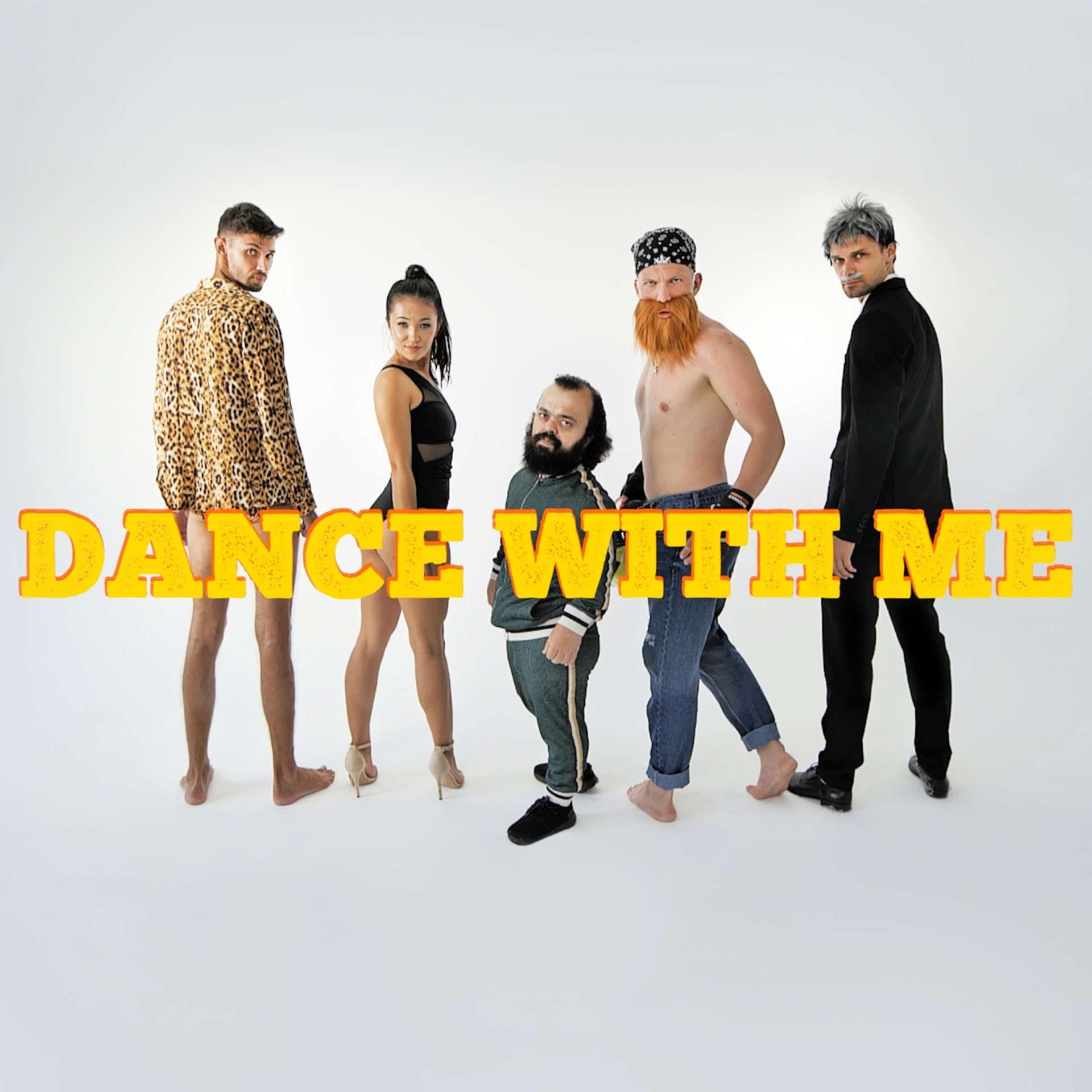 Постер альбома Dance with me