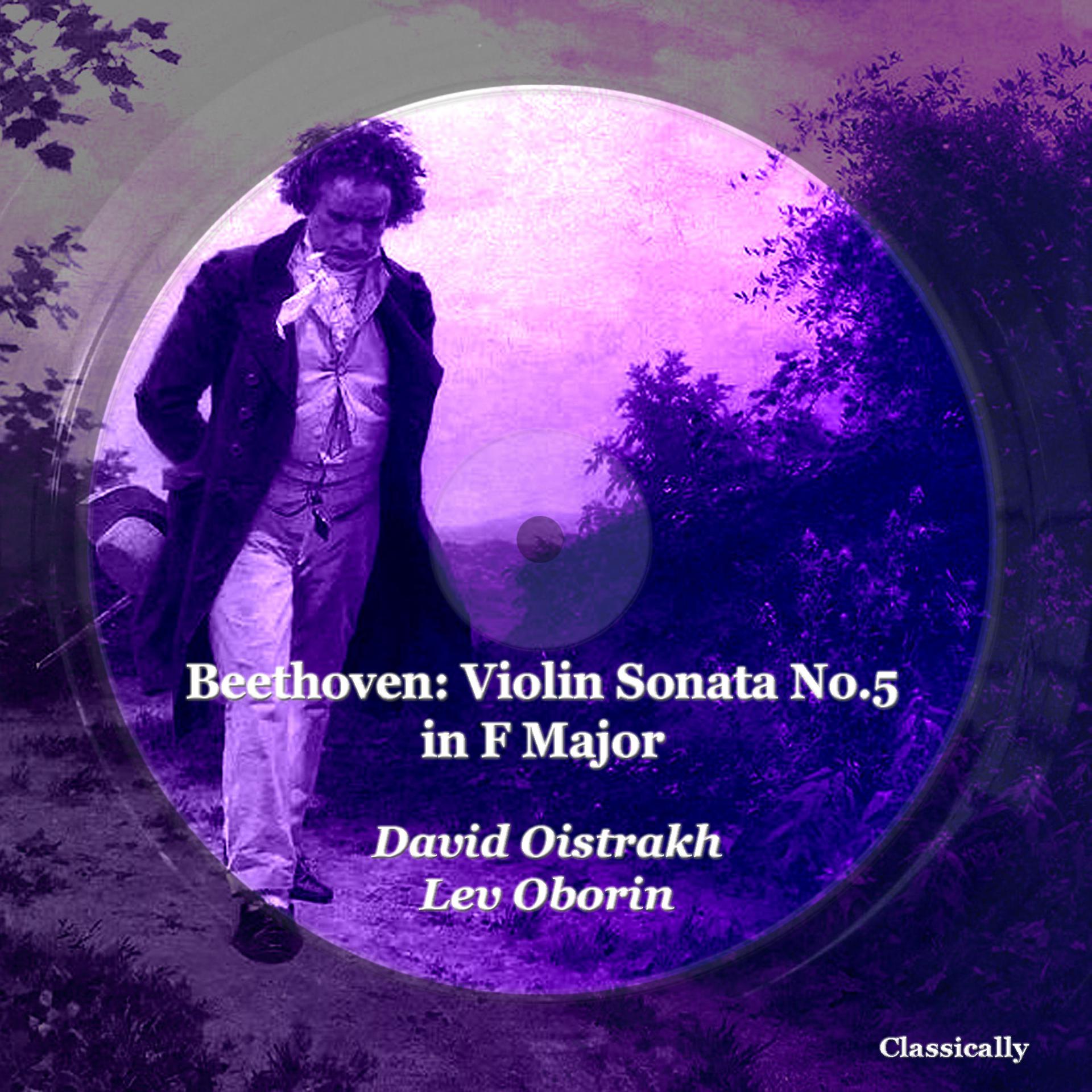 Постер альбома Beethoven: Violin Sonata No.5 in F Major, Op. 24