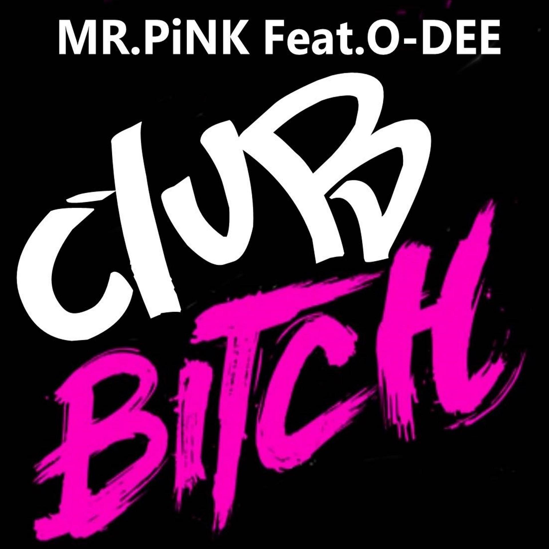 Постер альбома Club Bitch!