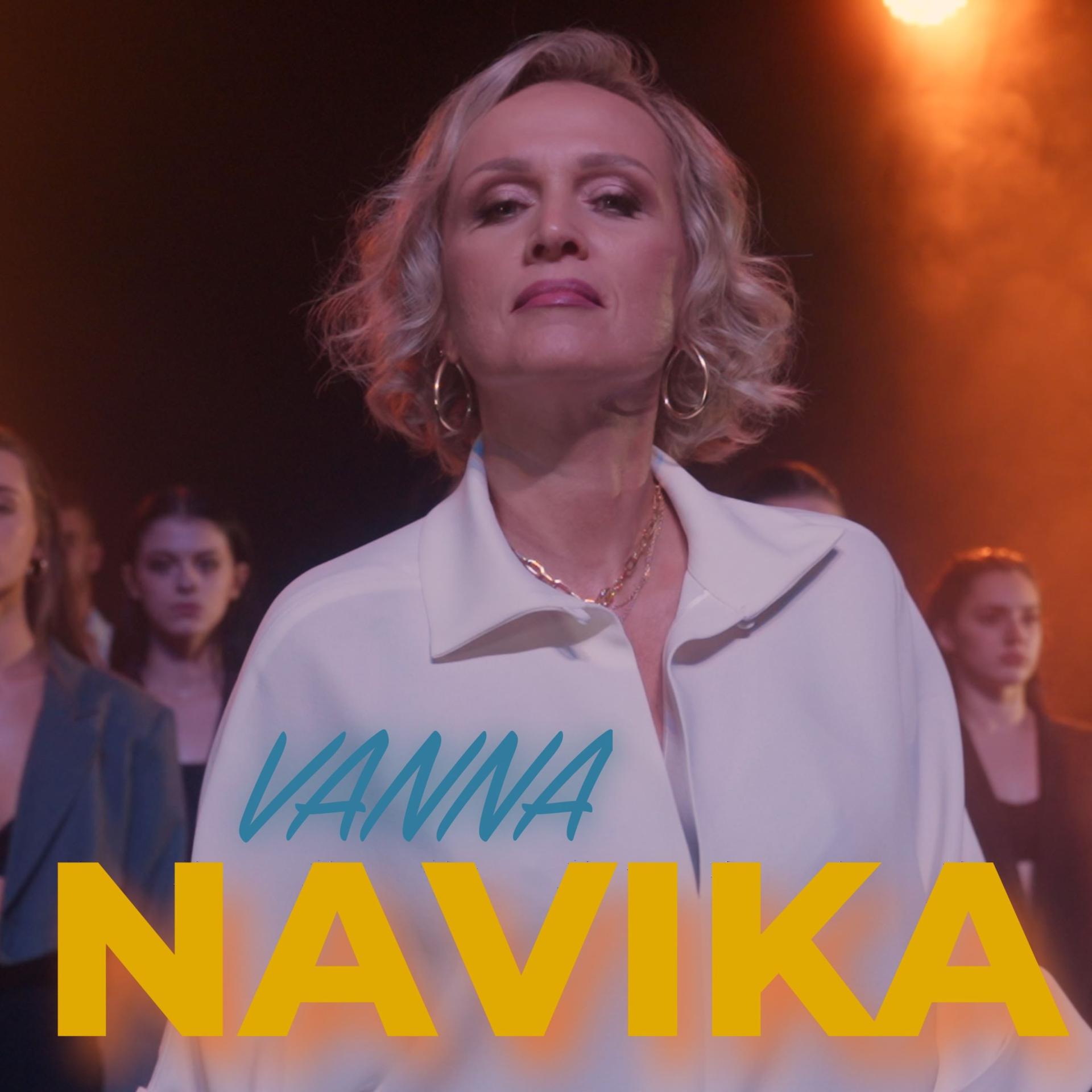 Постер альбома Navika