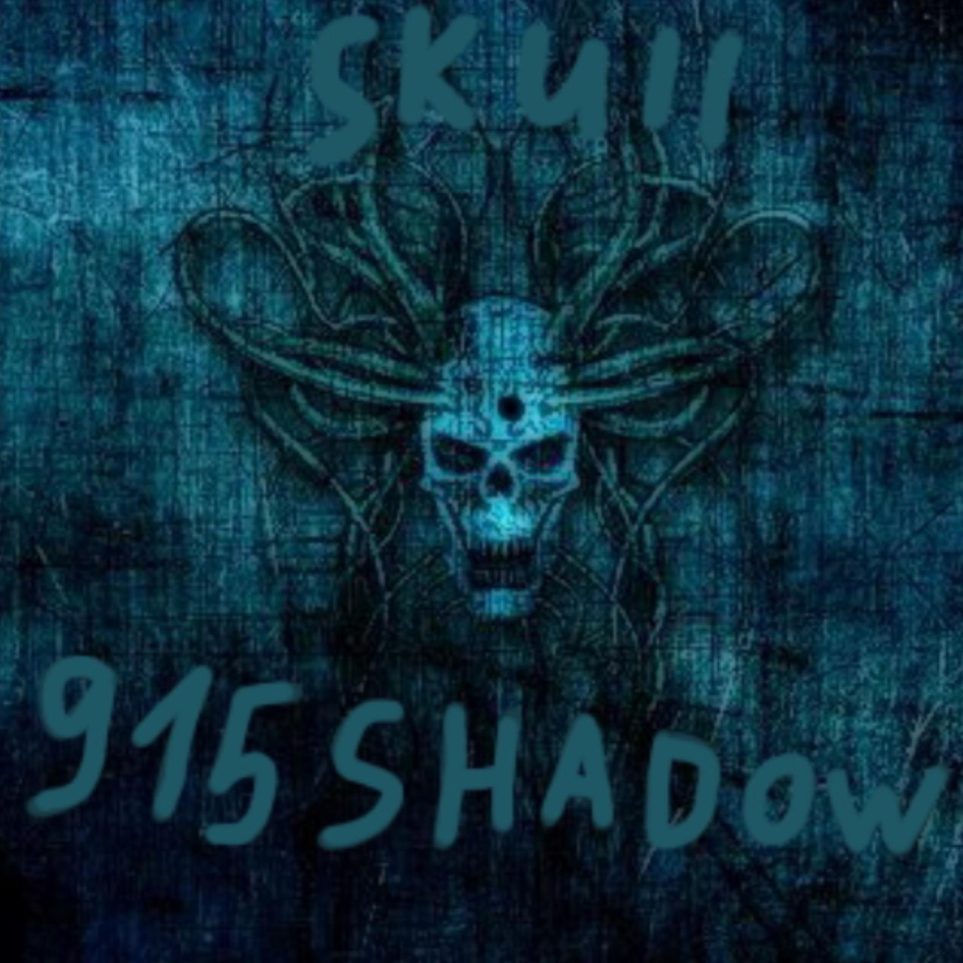 Постер альбома Skull