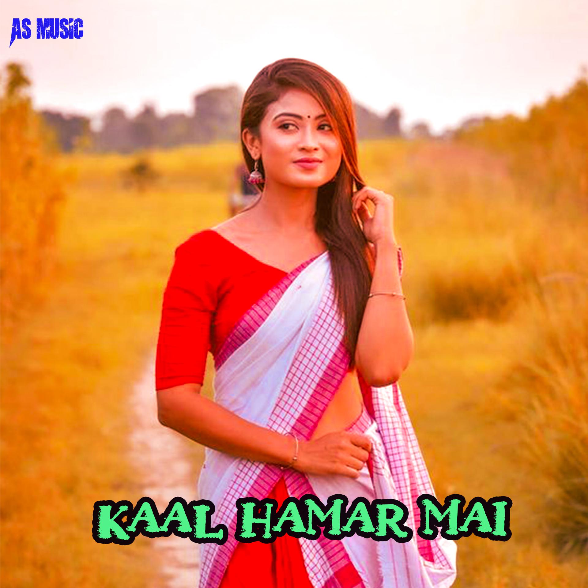 Постер альбома Kaal Hamar Mai