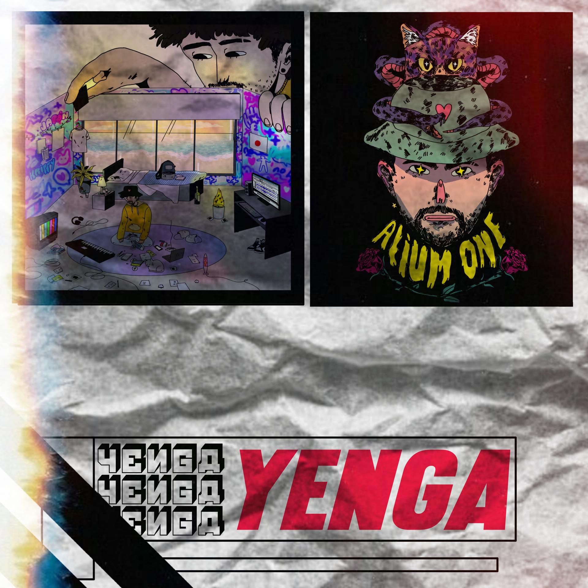 Постер альбома Yenga