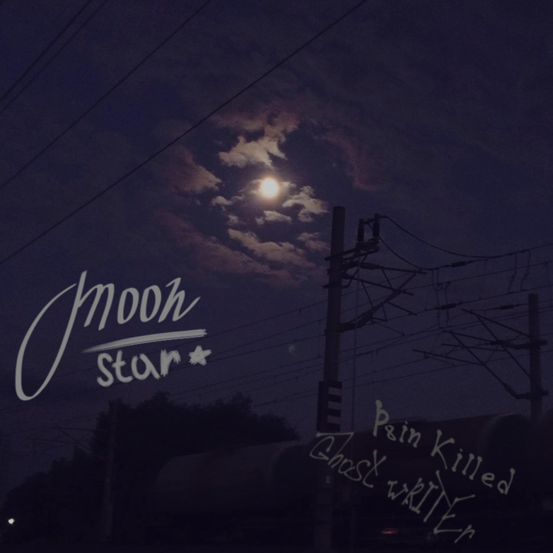 Постер альбома Moon Star