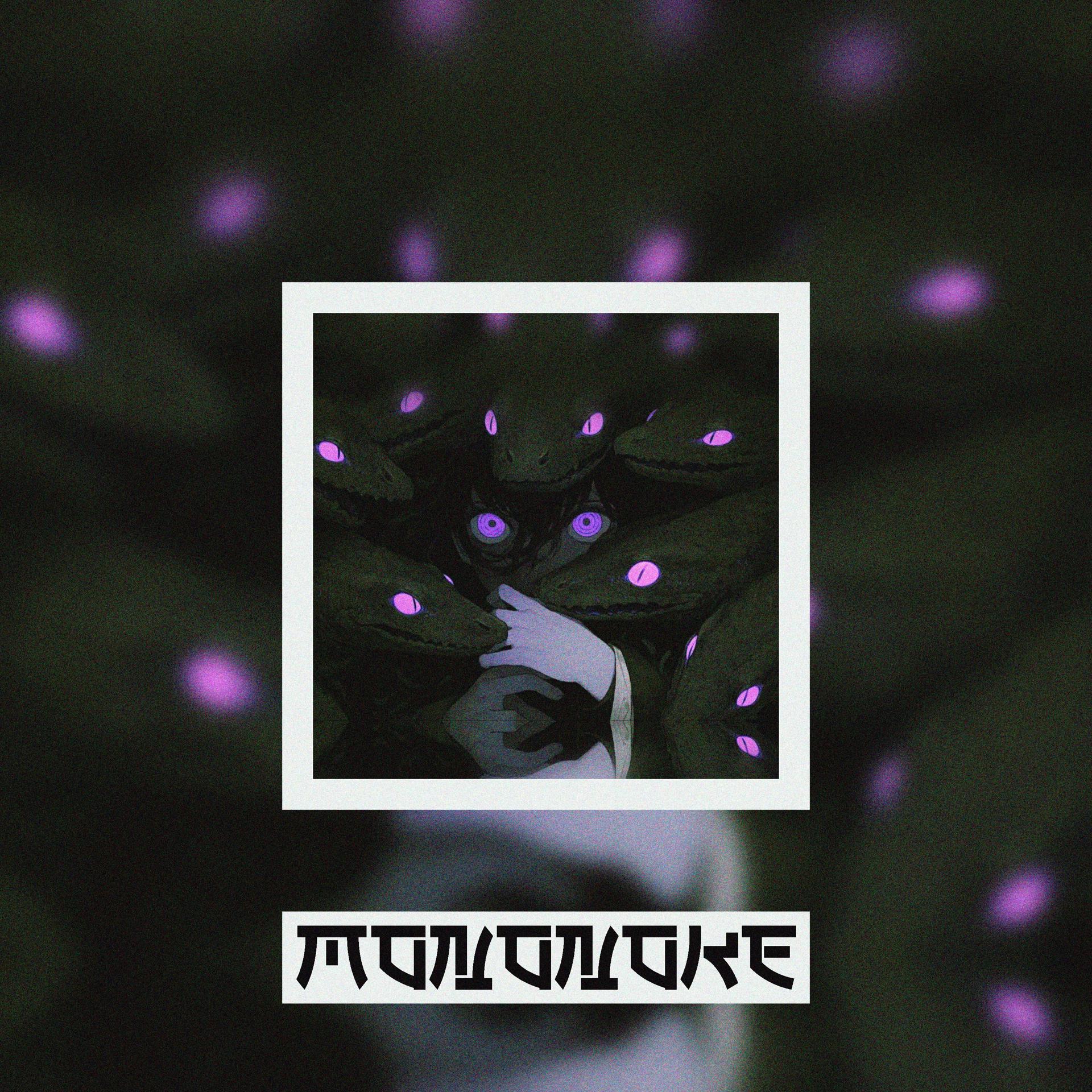 Постер альбома Mononoke