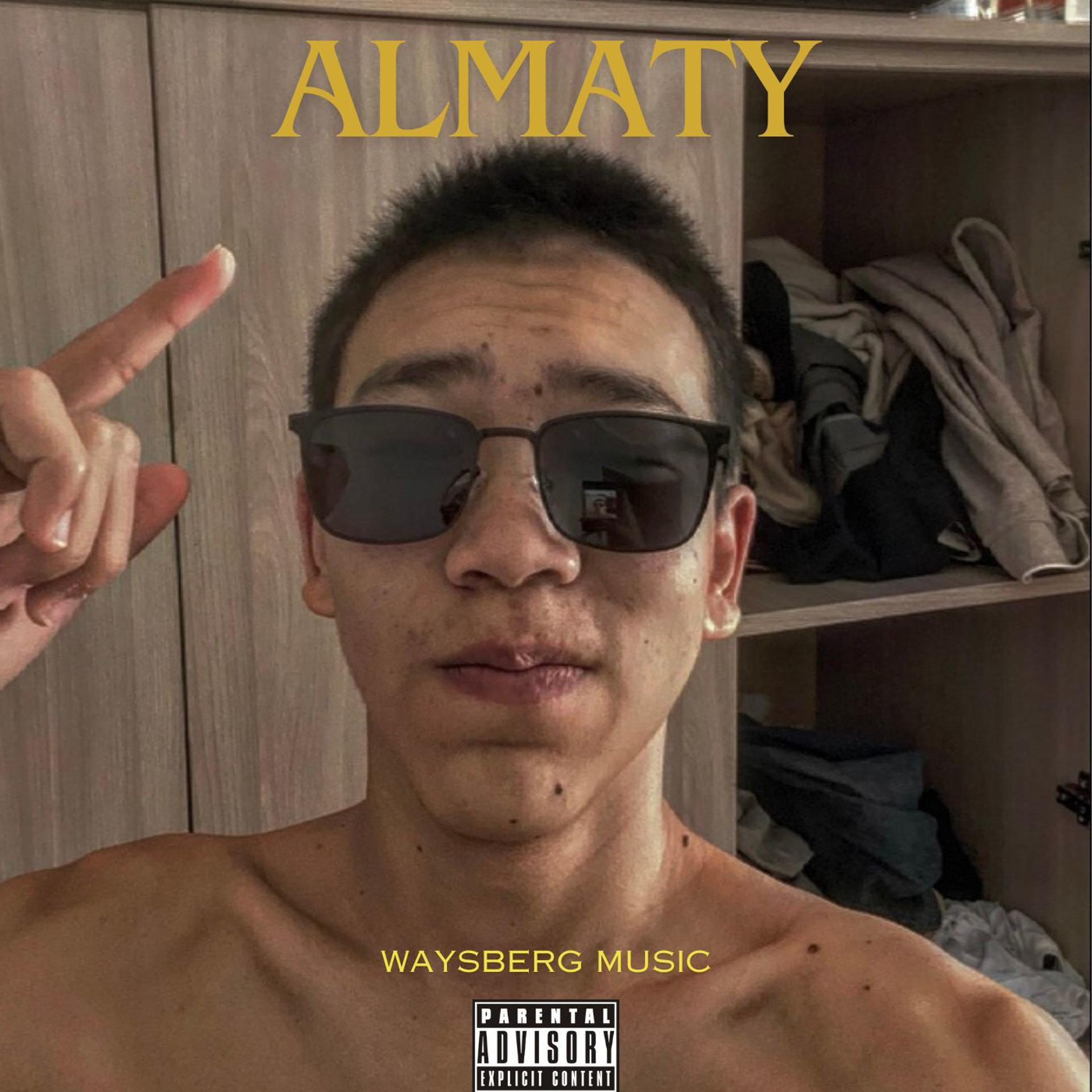 Постер альбома Almaty