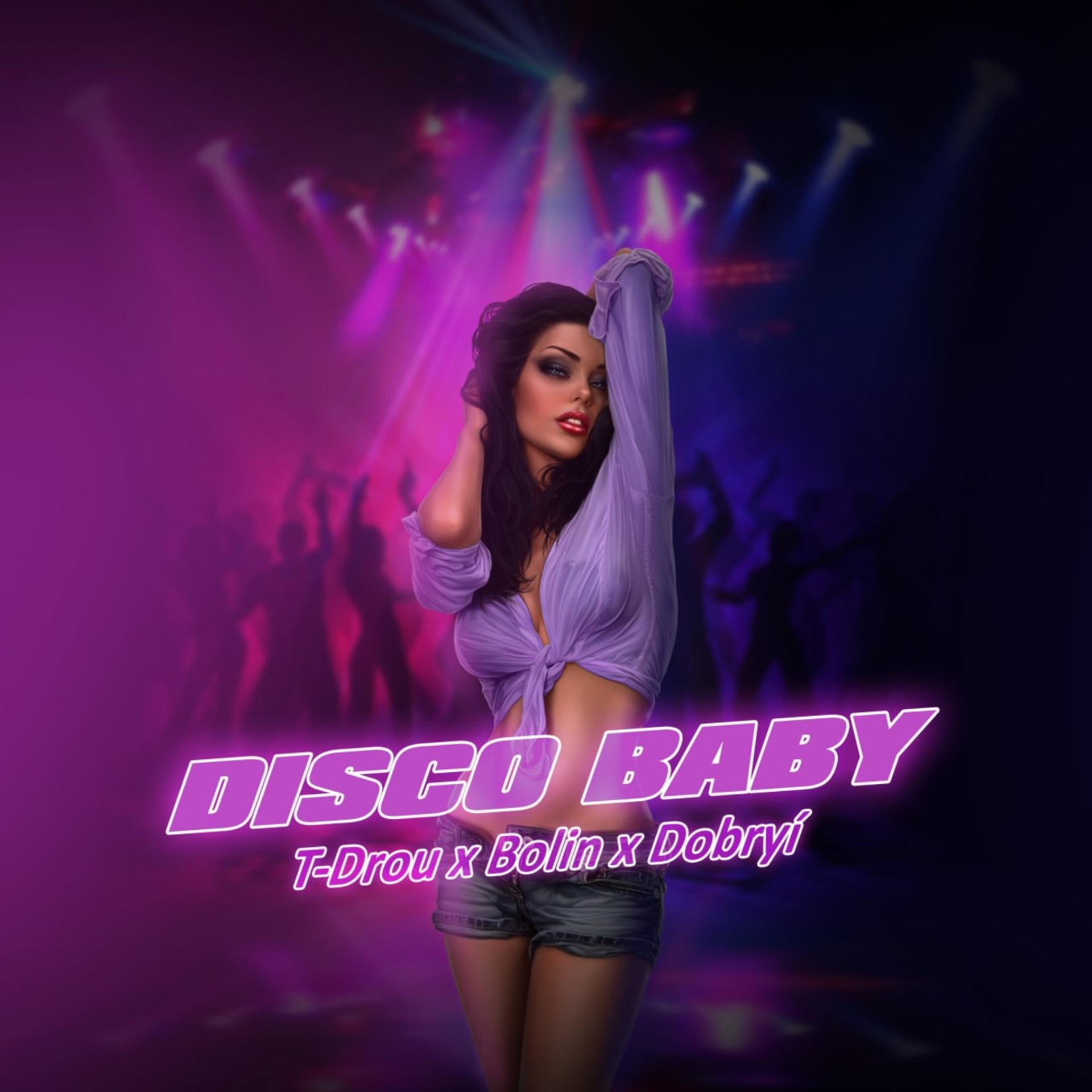 Постер альбома Disco Baby