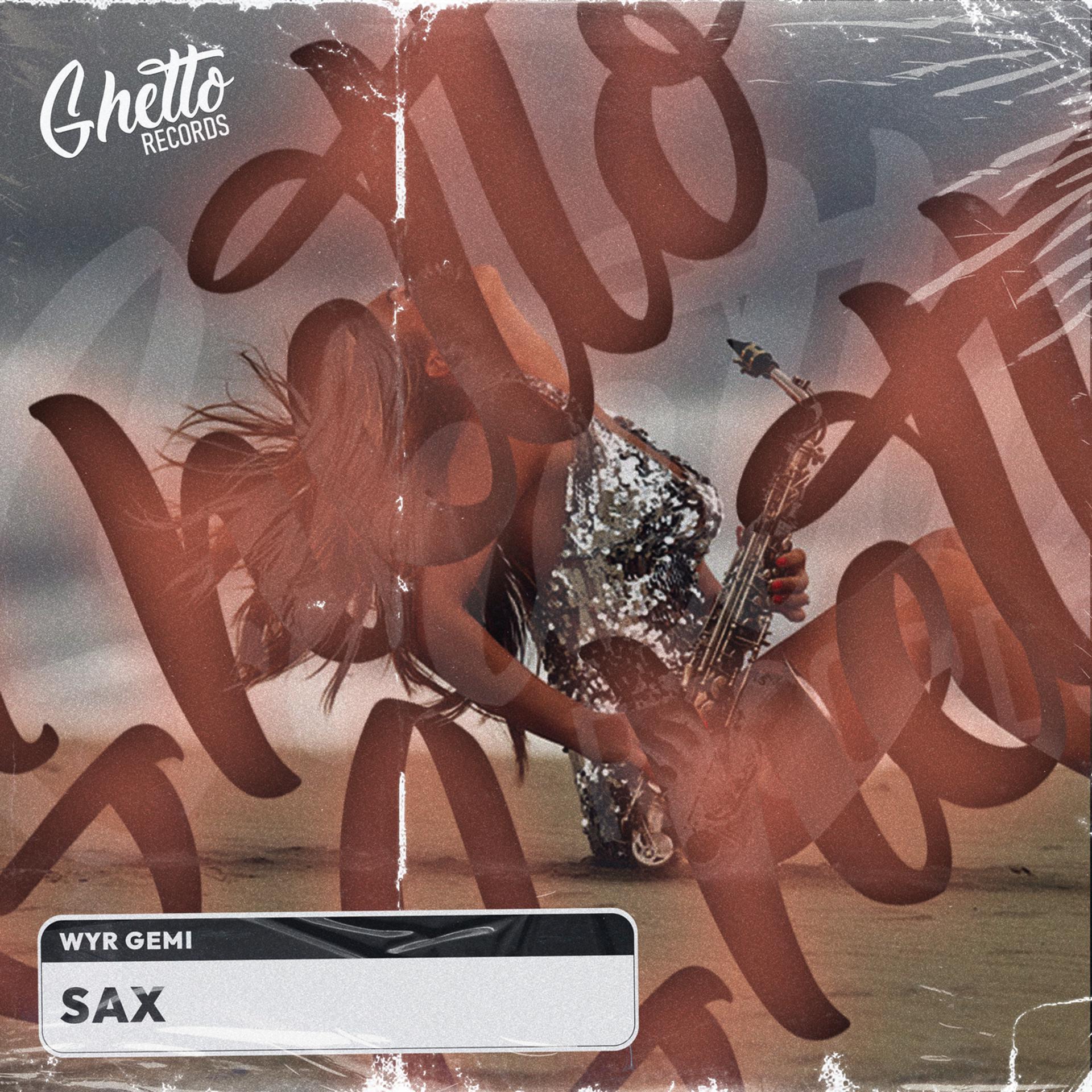 Постер альбома SAX