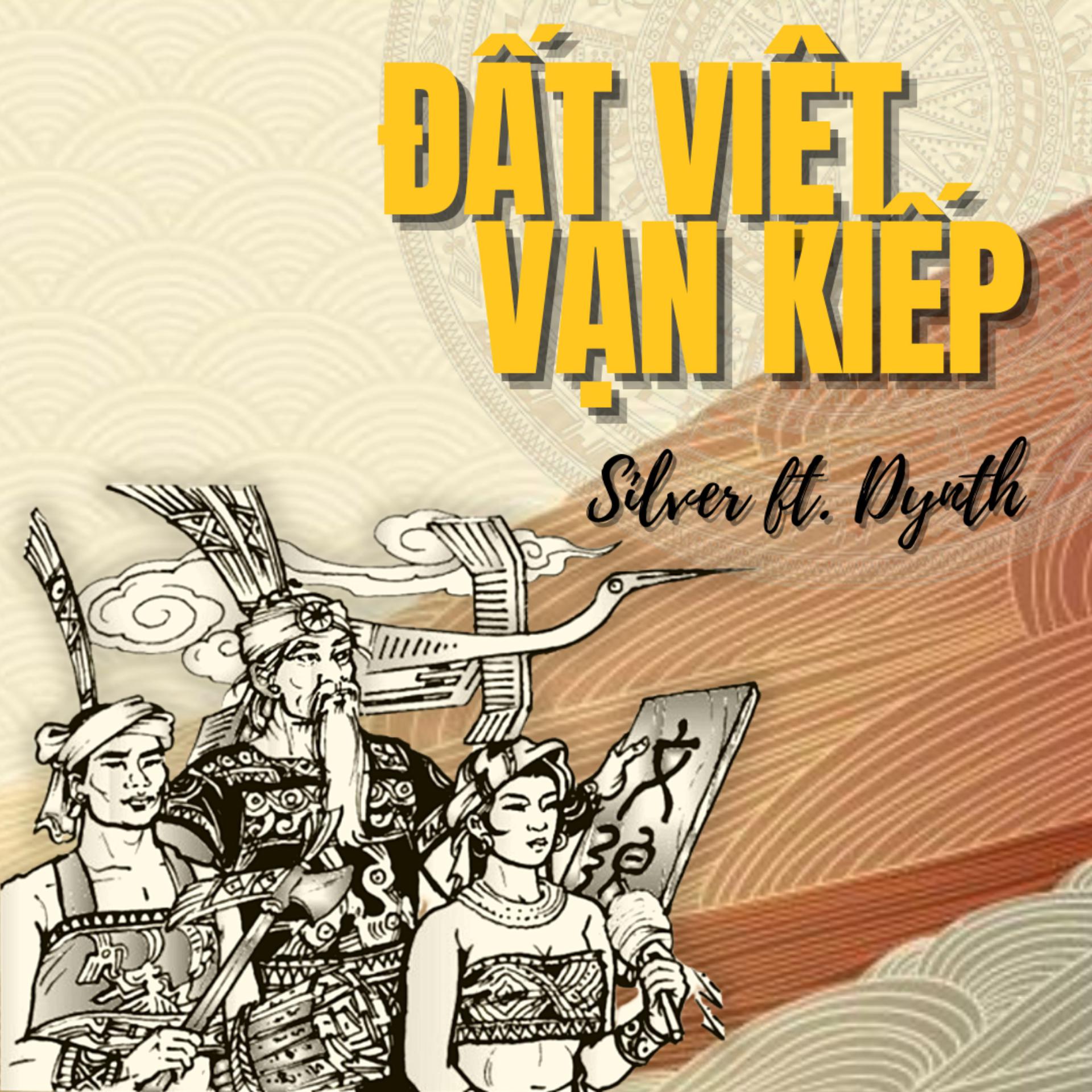 Постер альбома Đất Việt Vạn Kiếp