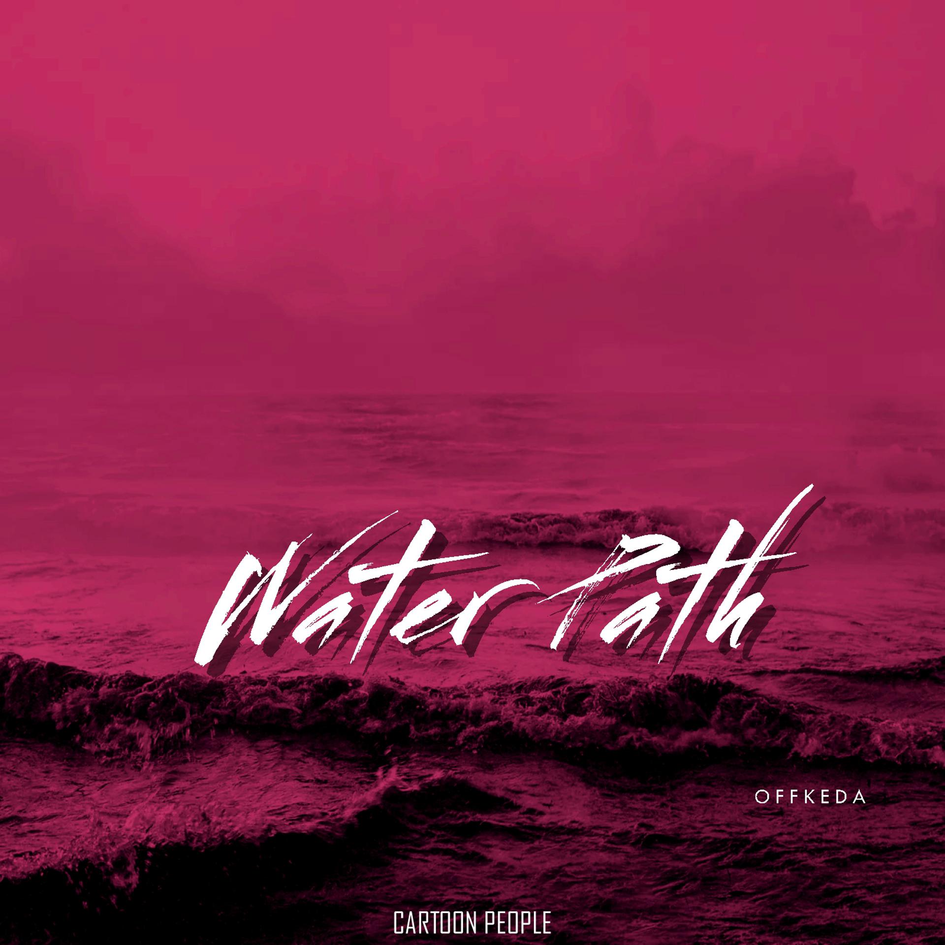 Постер альбома Water Path