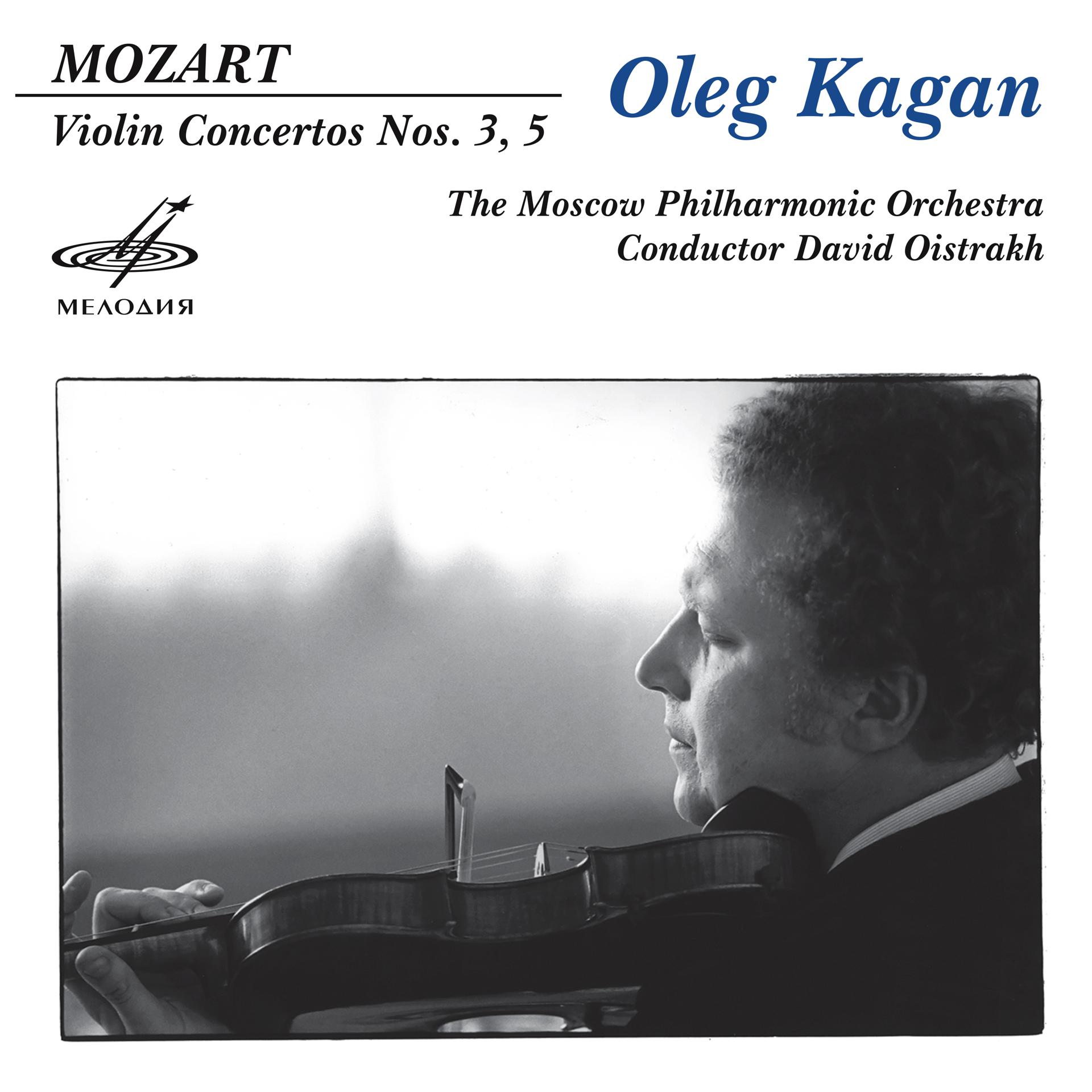 Постер альбома Моцарт: Концерты для скрипки с оркестром Nos. 3 и 5