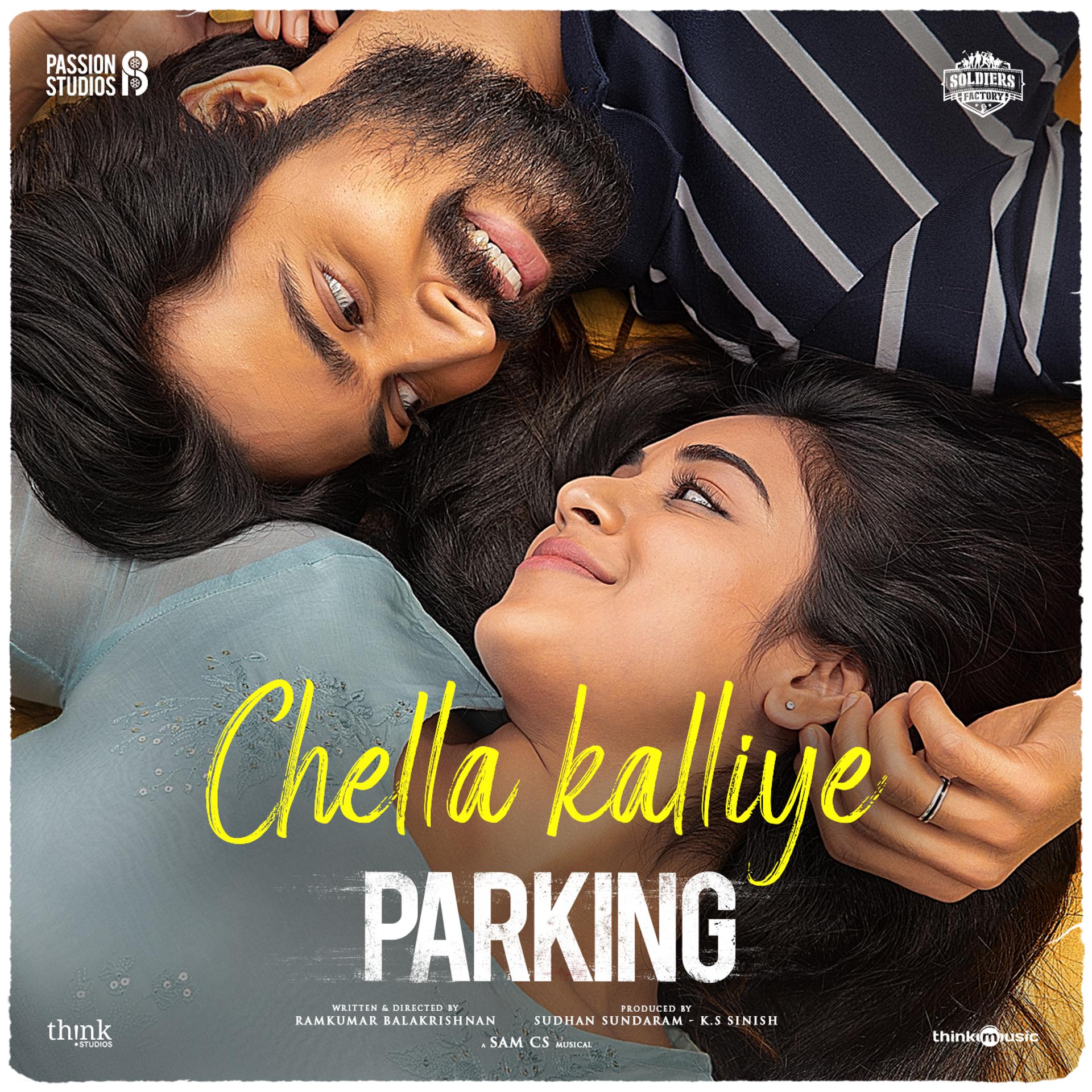 Постер альбома Chella Kalliye