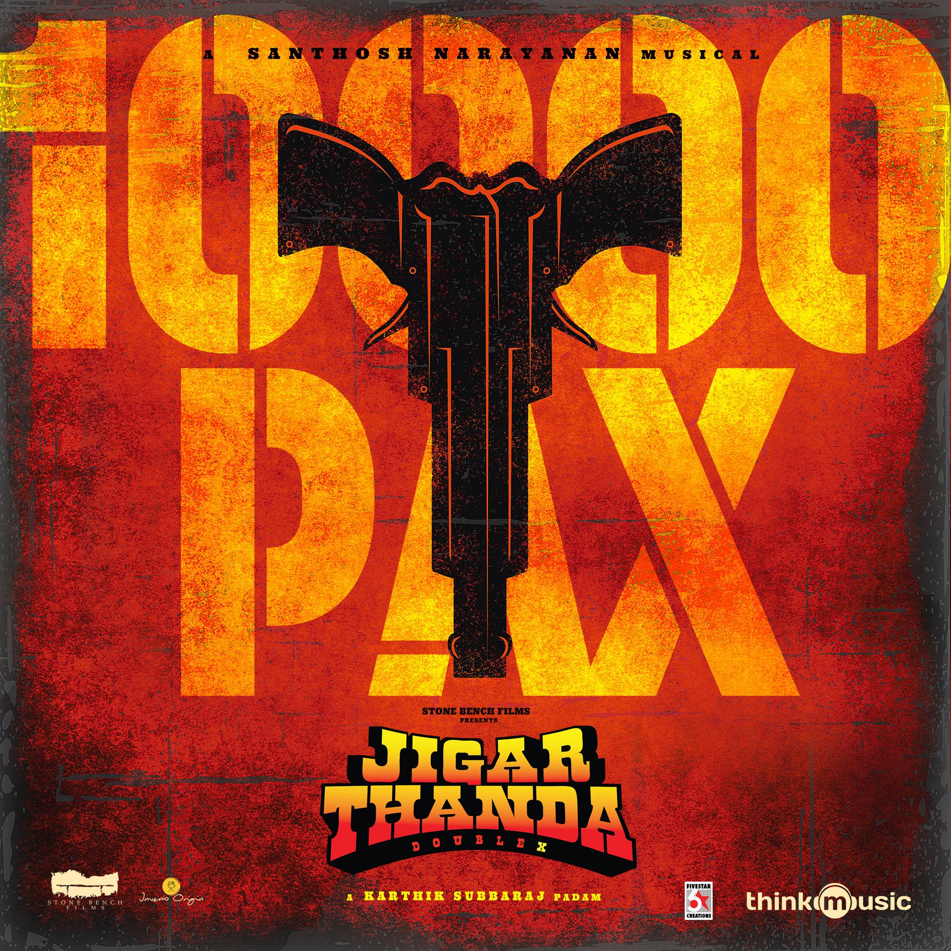 Постер альбома 10000 Pax