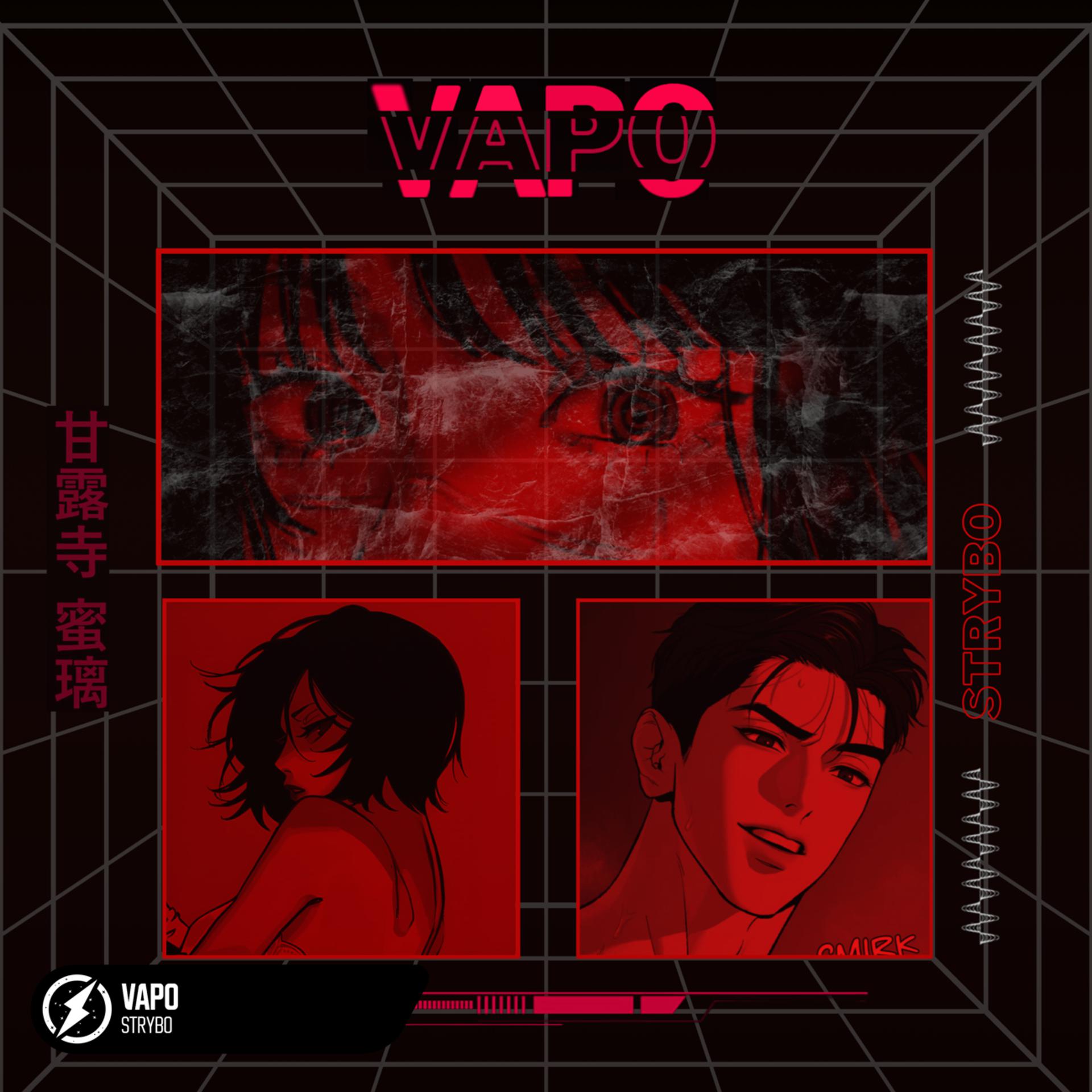 Постер альбома Vapo