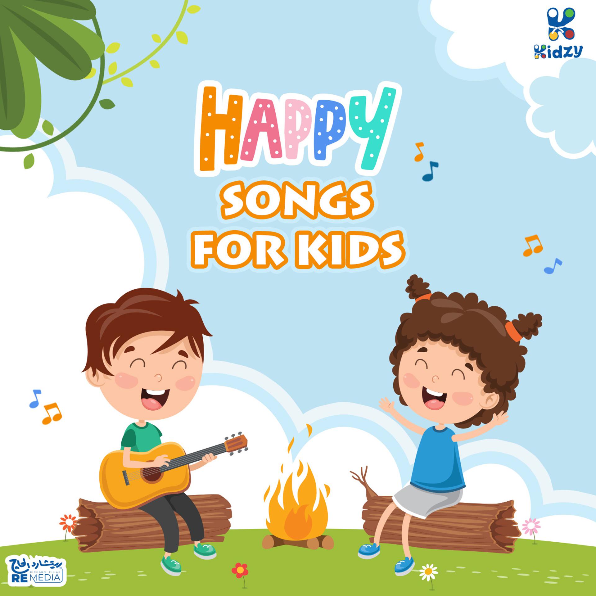 Постер альбома Happy Songs For Kids