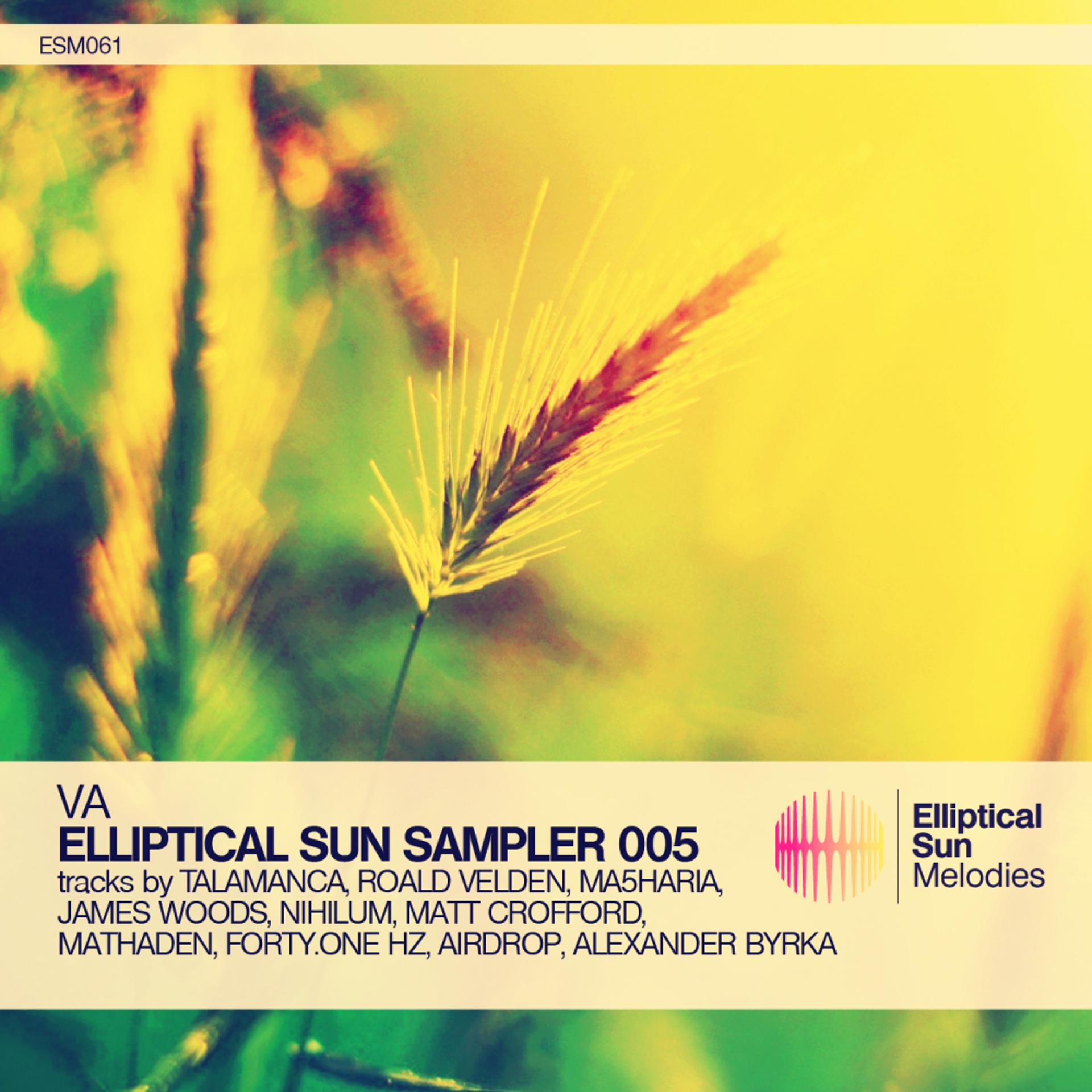 Постер альбома VA - Elliptical Sun Sampler 005