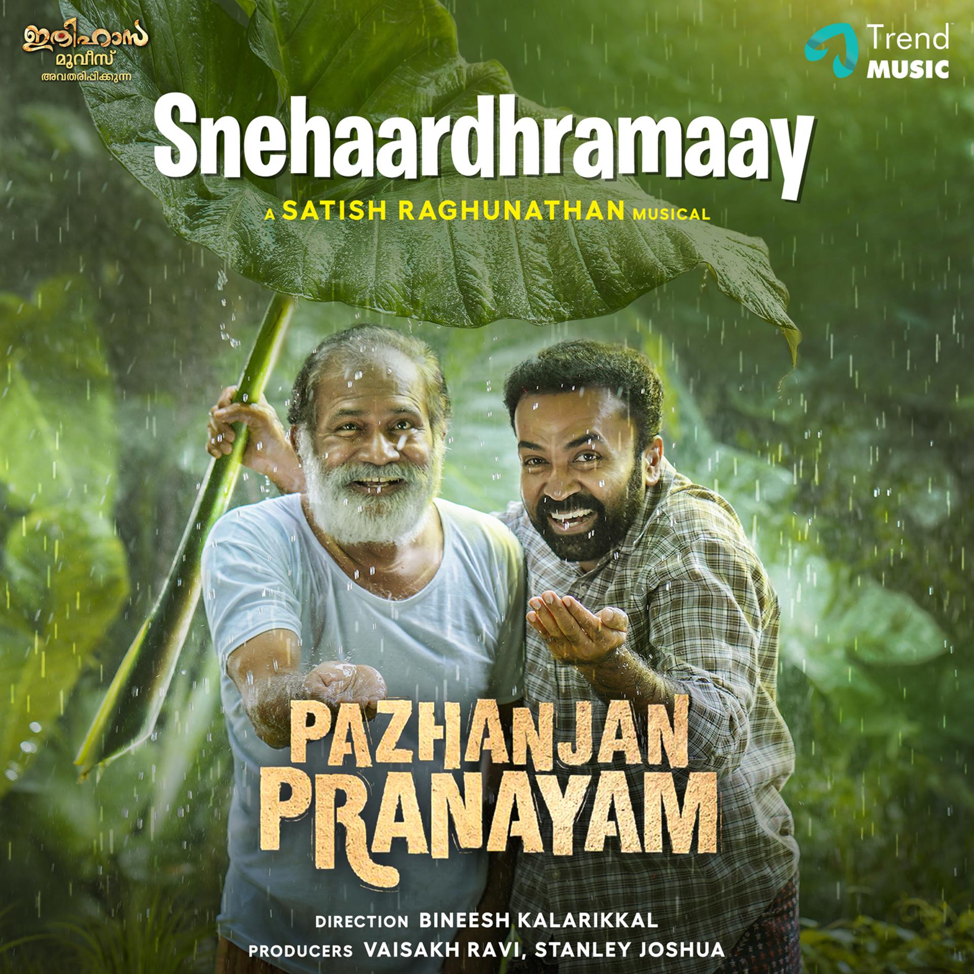 Постер альбома Snehaardhramaay