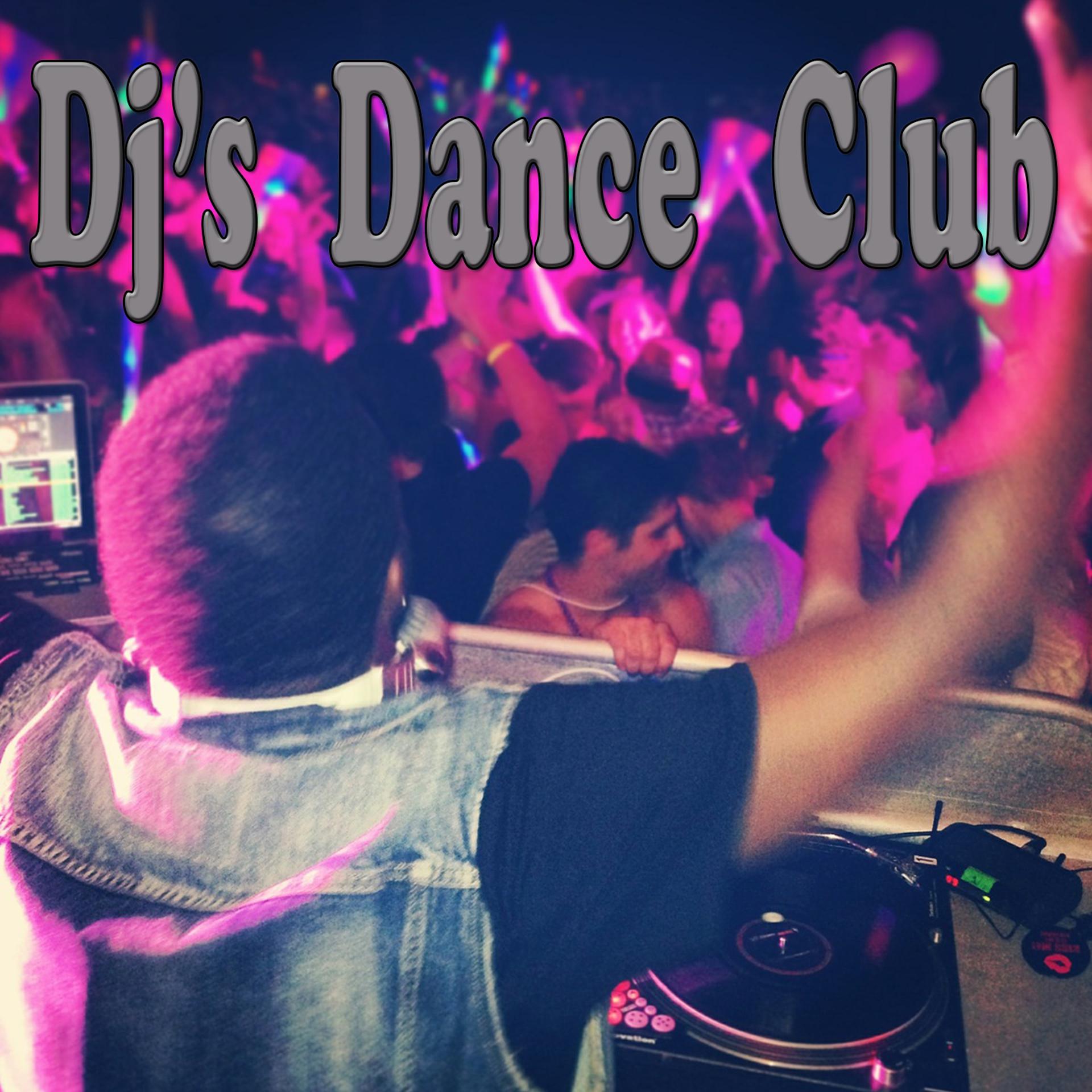 Постер альбома DJ's Dance Club