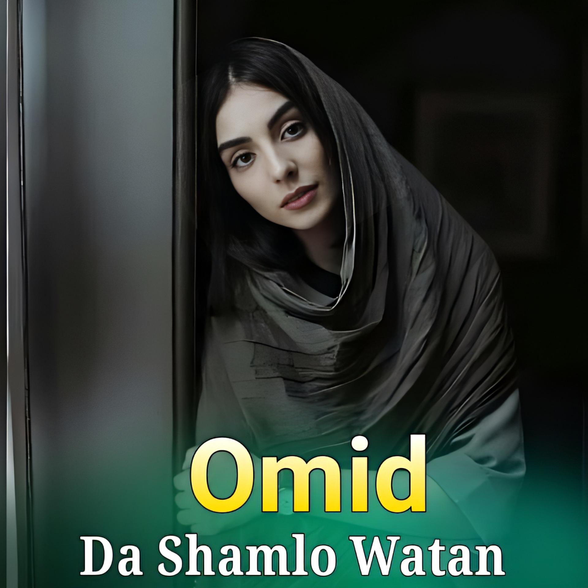 Постер альбома Da Shamlo Watan