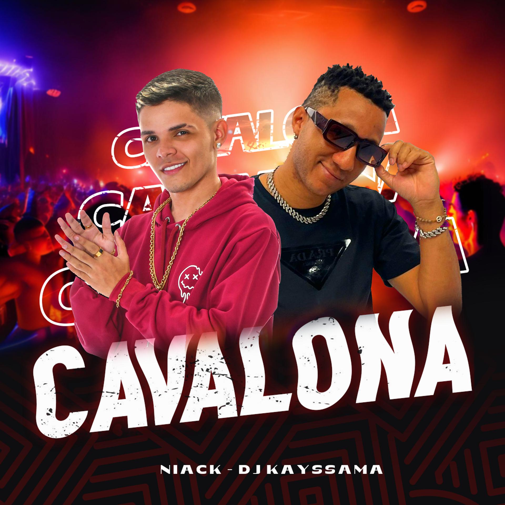 Постер альбома Cavalona