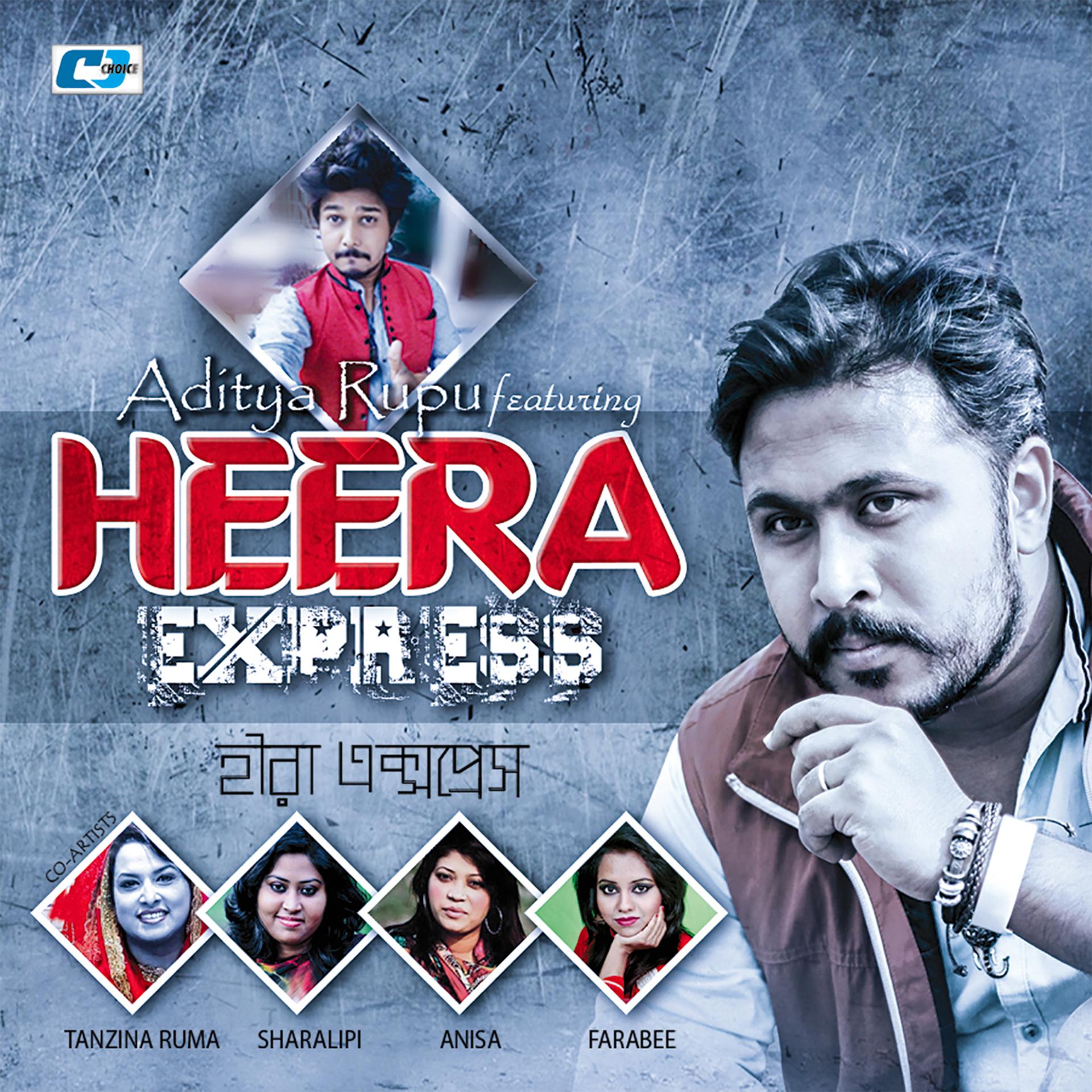 Постер альбома Heera Express