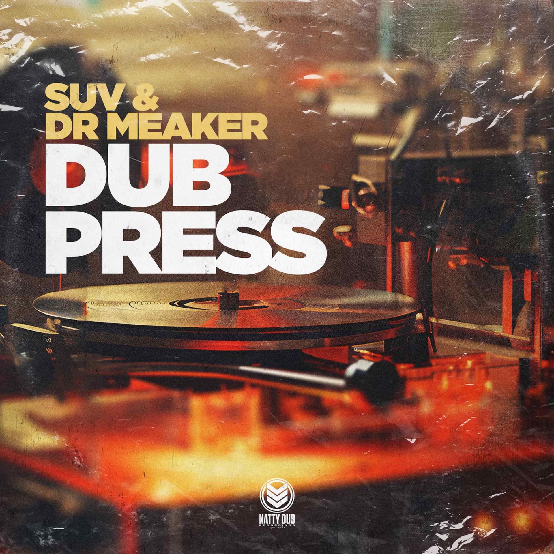 Постер альбома DUB PRESS
