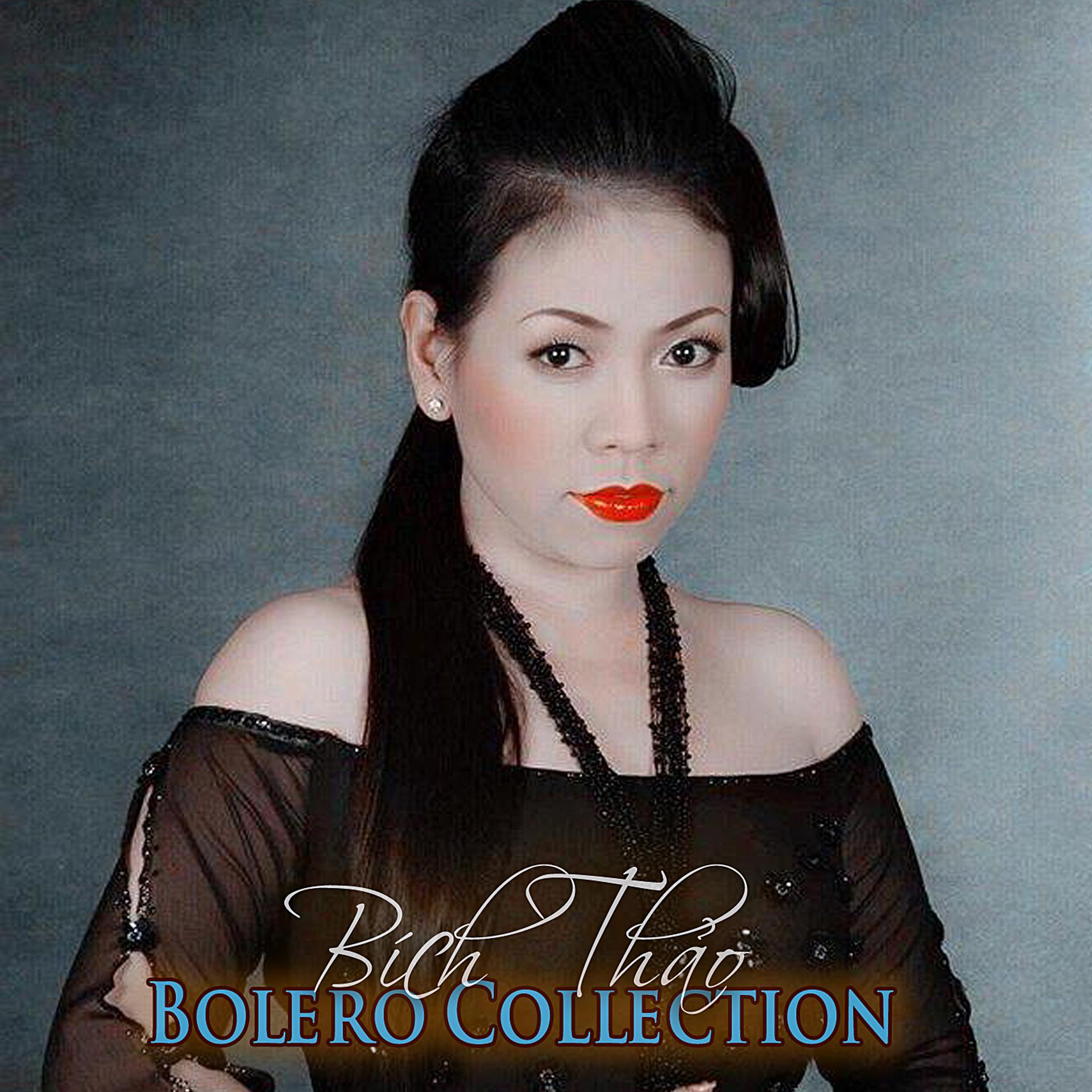 Постер альбома Bolero Collection