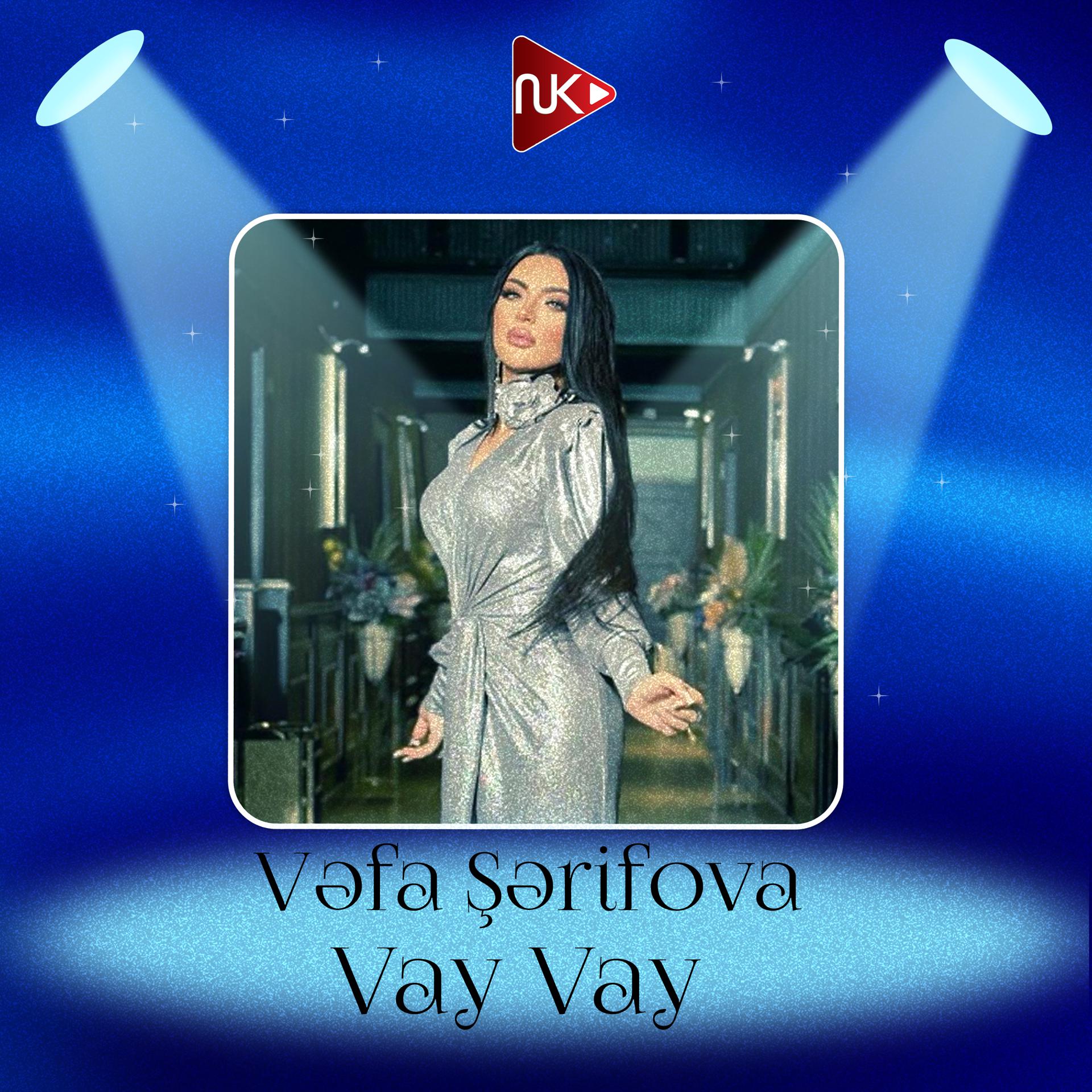 Постер альбома Vay Vay