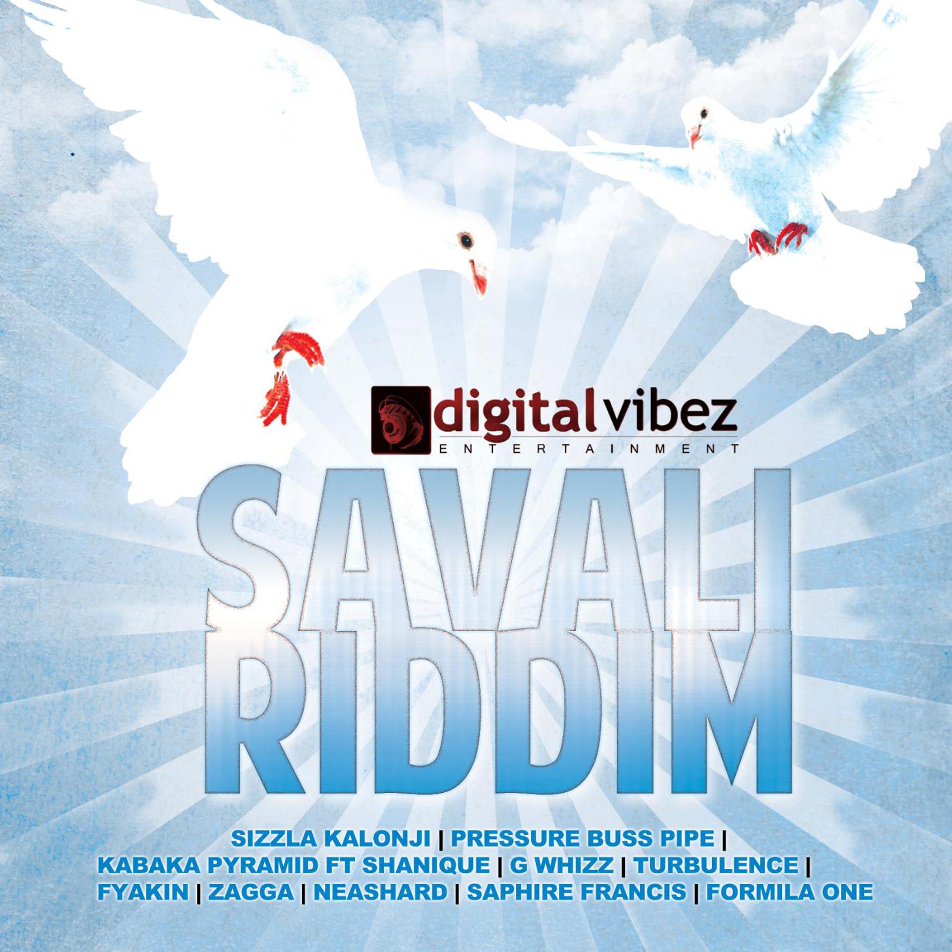 Постер альбома Savali Riddim