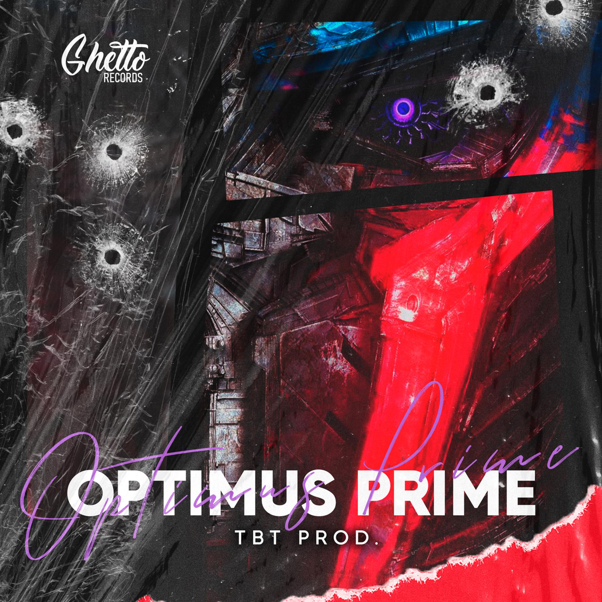 Постер альбома Optimus Prime