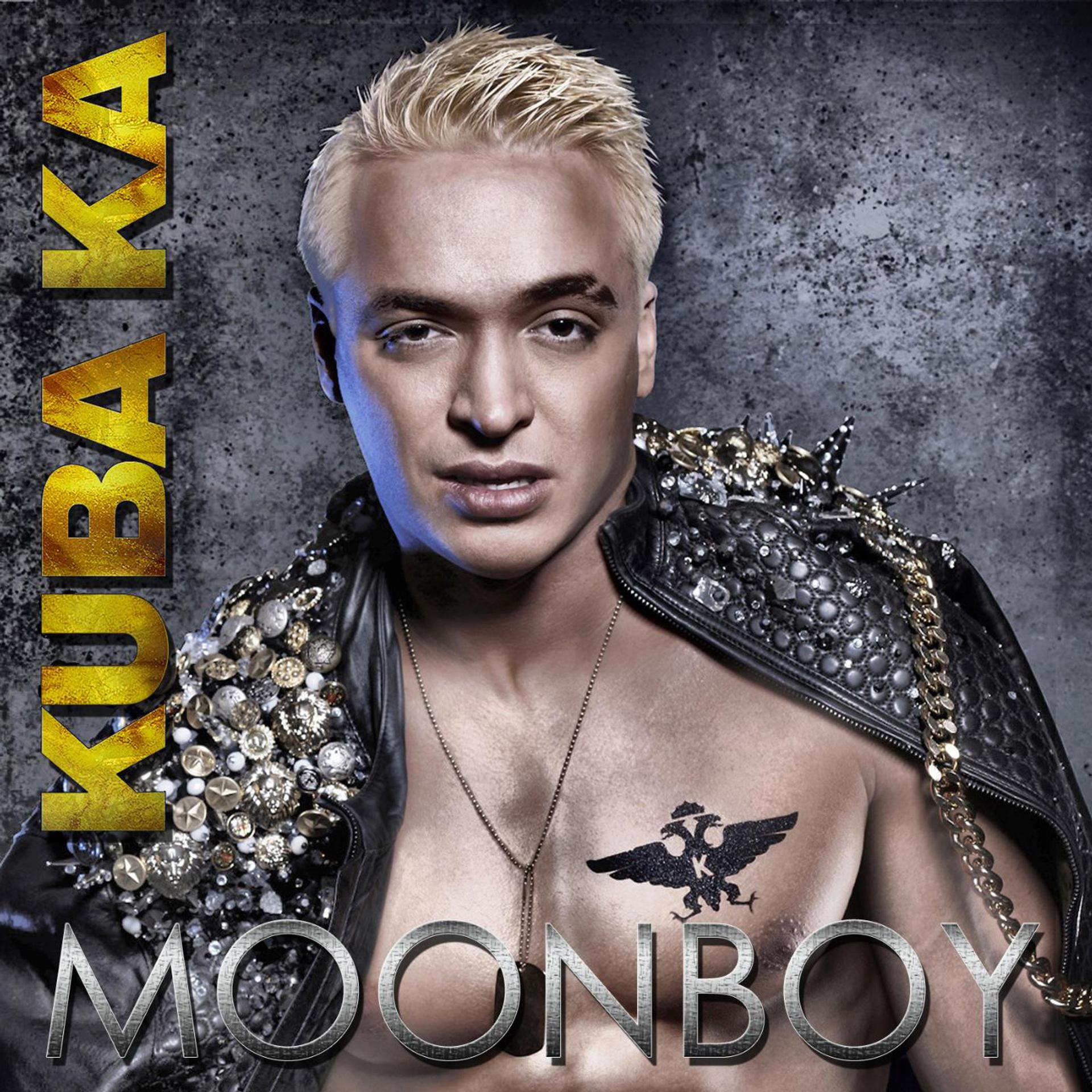 Постер альбома Moonboy (EP)