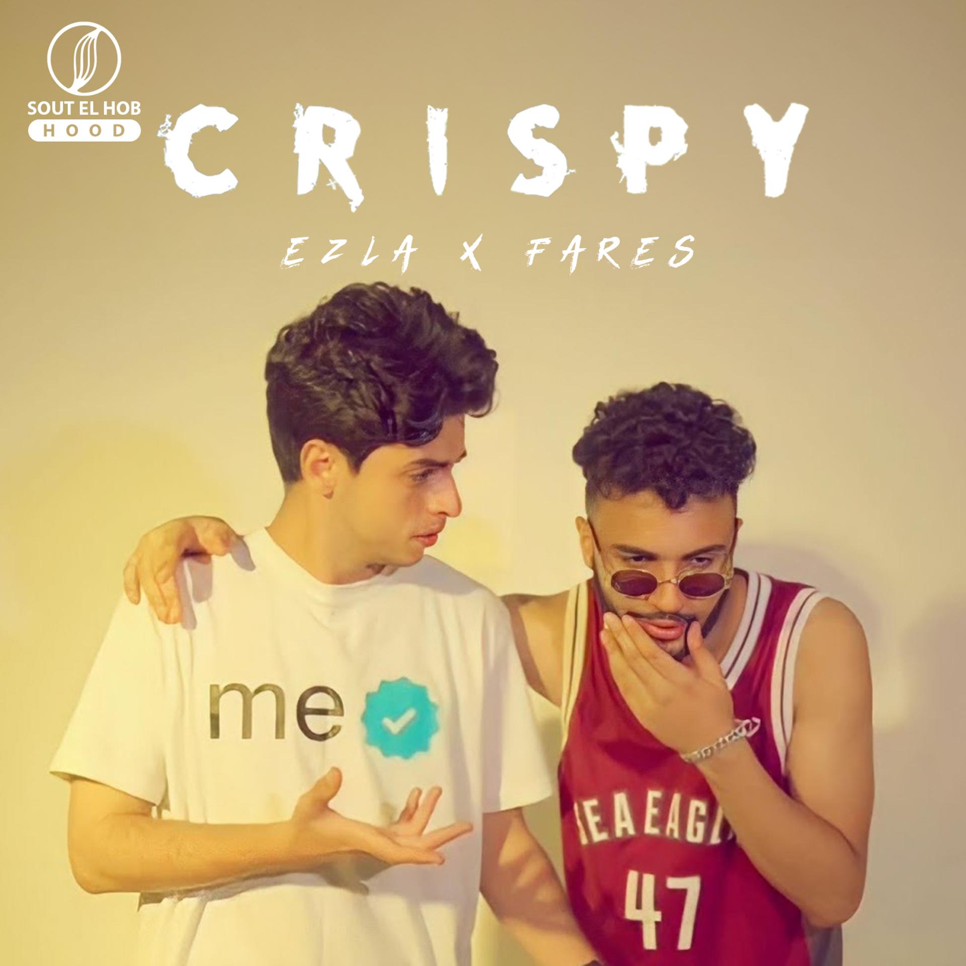 Постер альбома Crispy
