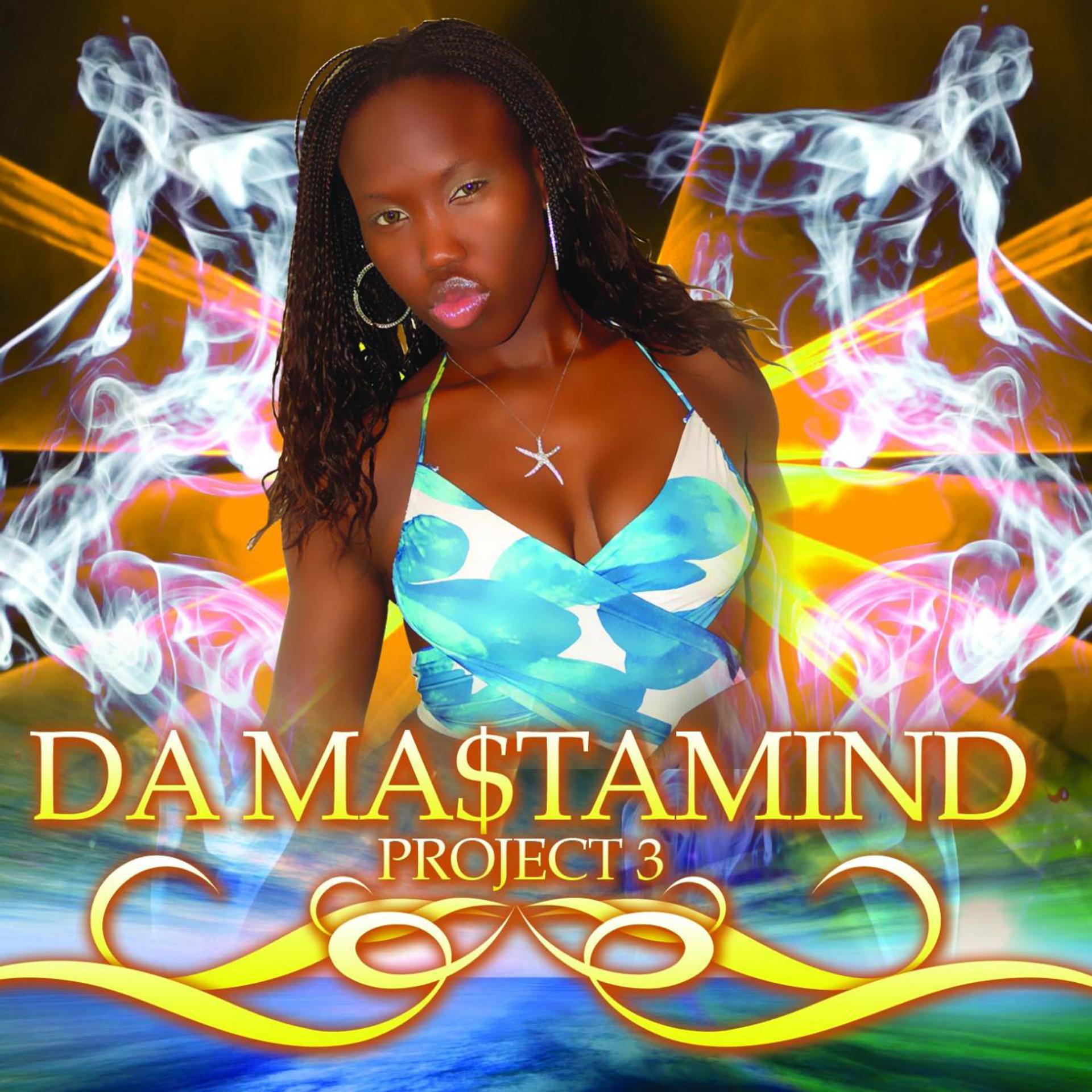 Постер альбома Da Mastamind Project 3