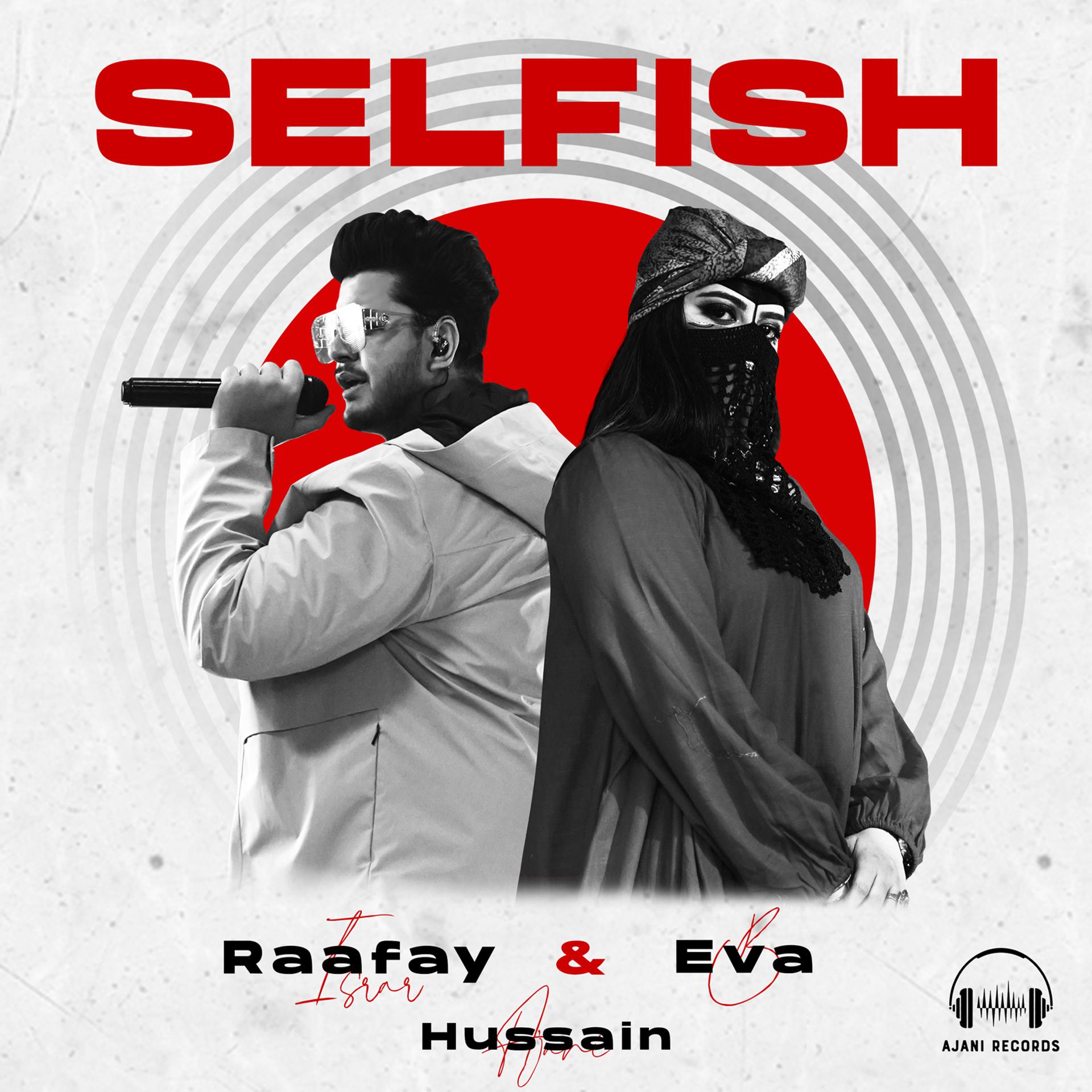 Постер альбома Selfish