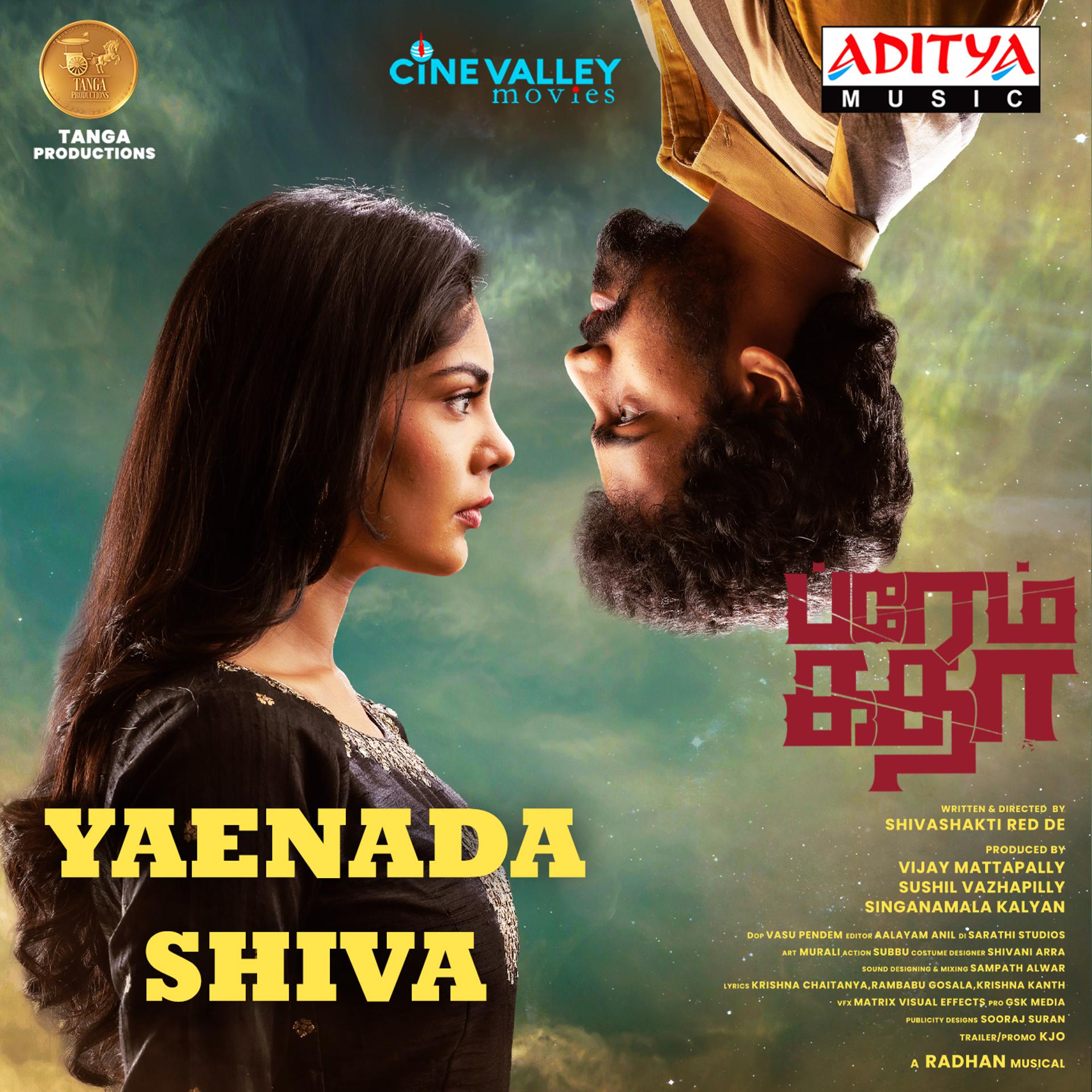 Постер альбома Yaenada Shiva - Tamil