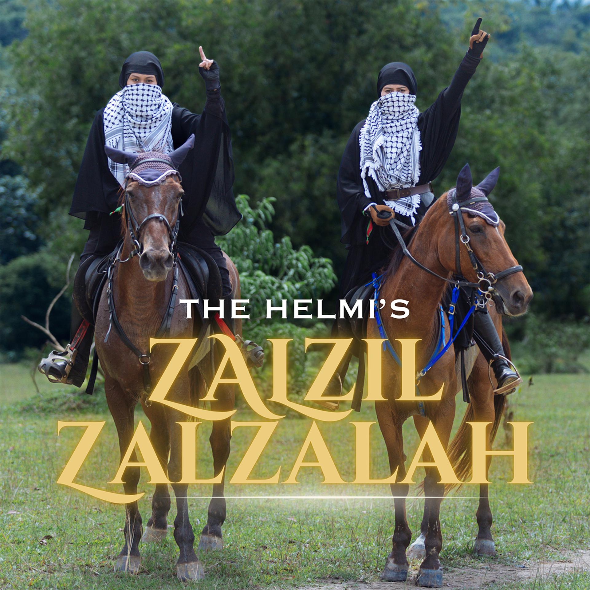 Постер альбома Zalzil Zalzalah