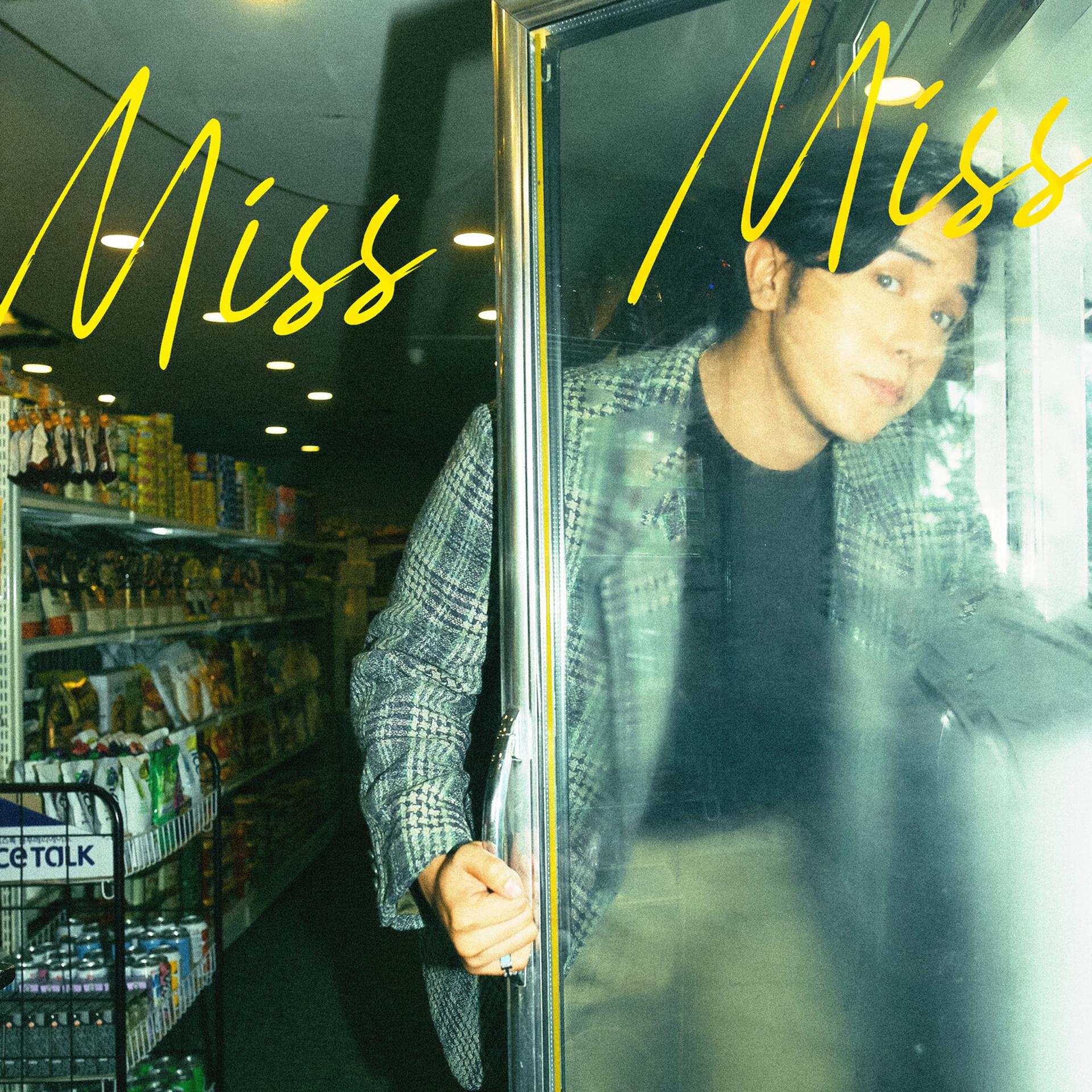 Постер альбома Miss Miss