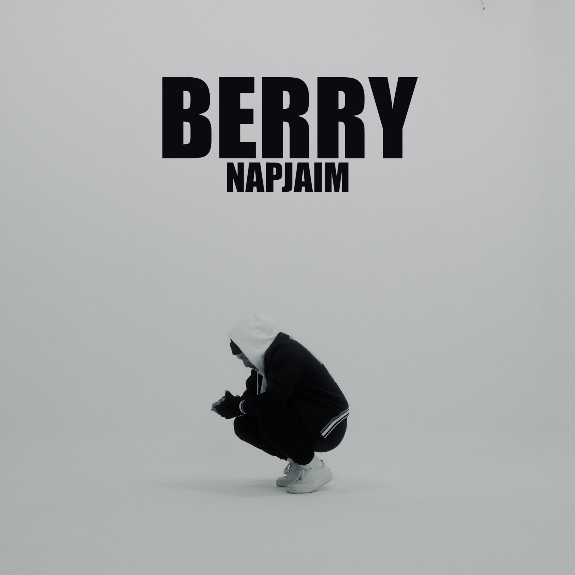 Постер альбома Napjaim