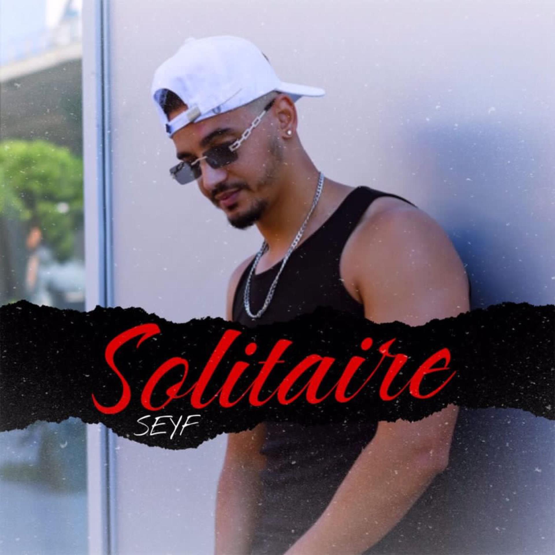 Постер альбома Solitaire