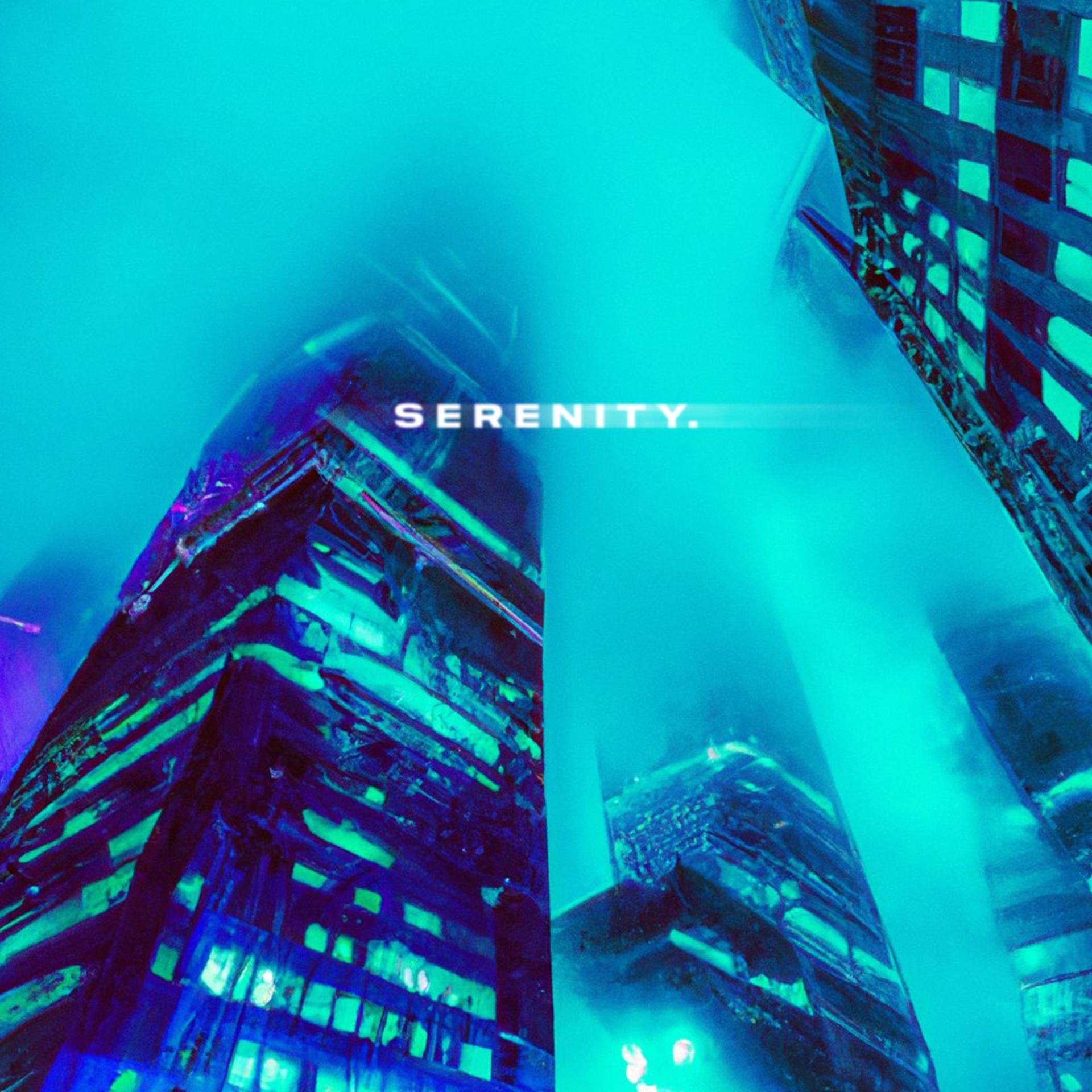 Постер альбома serenity