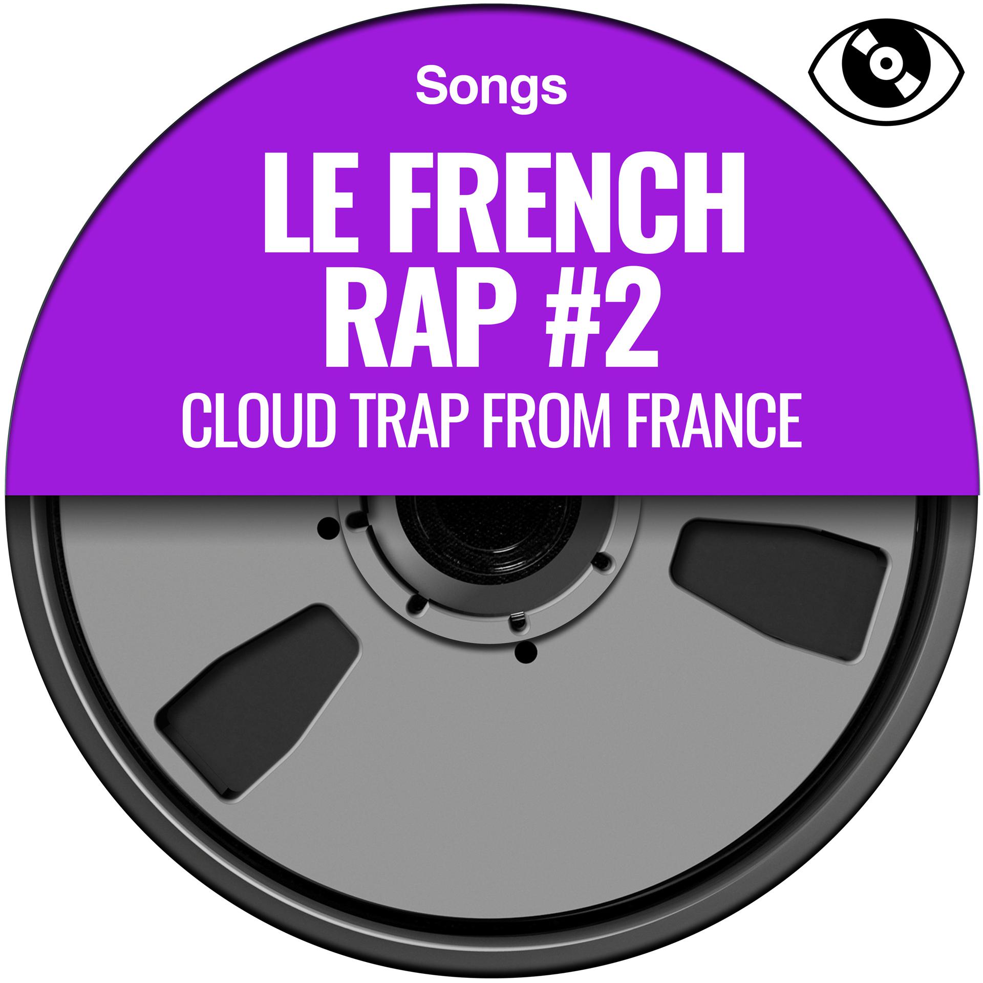 Постер альбома Le French Rap #2