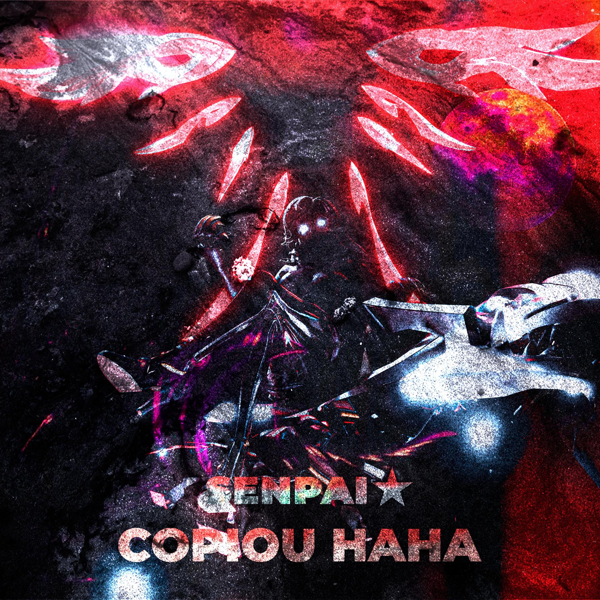 Постер альбома COPIOU HAHA